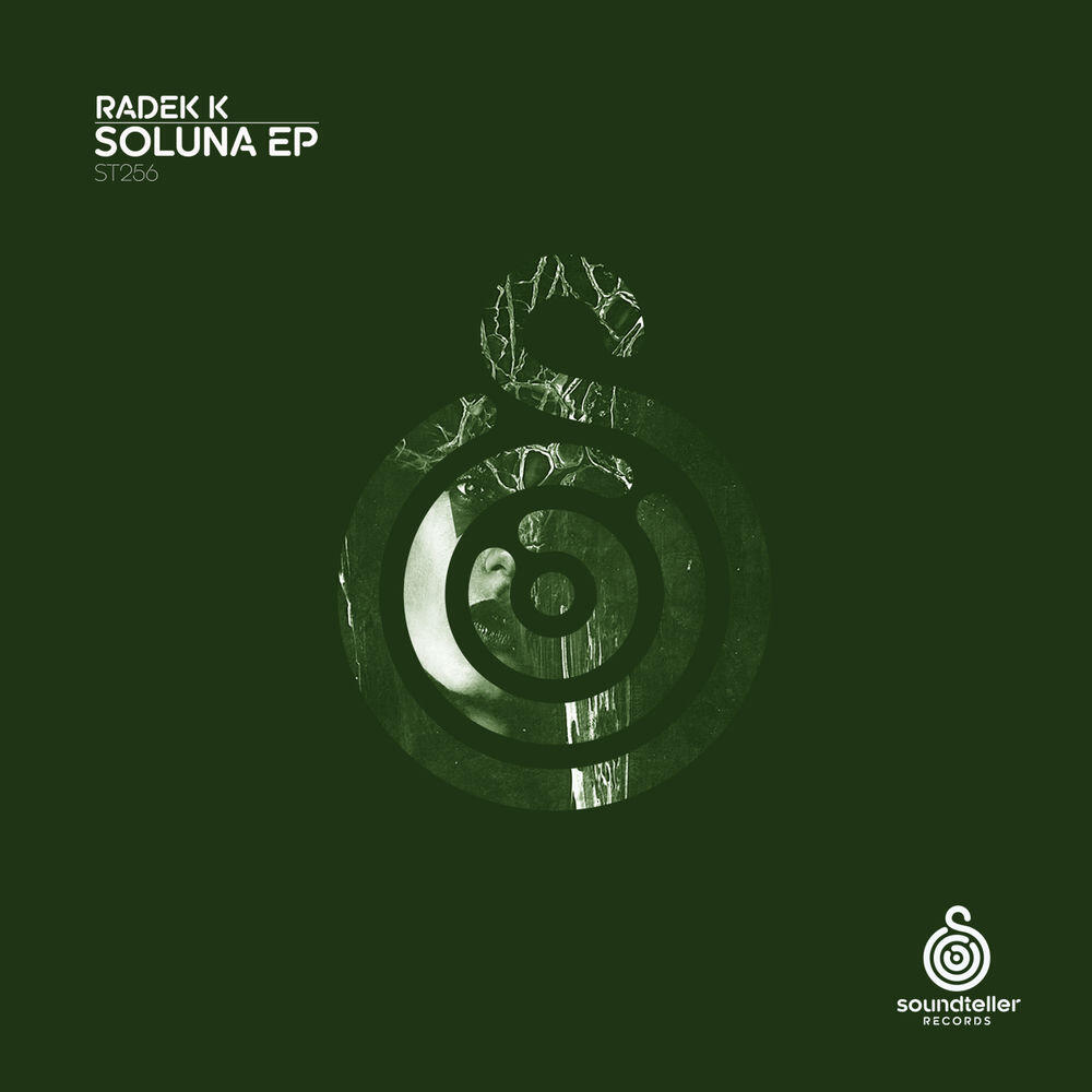 Релиз Soluna
