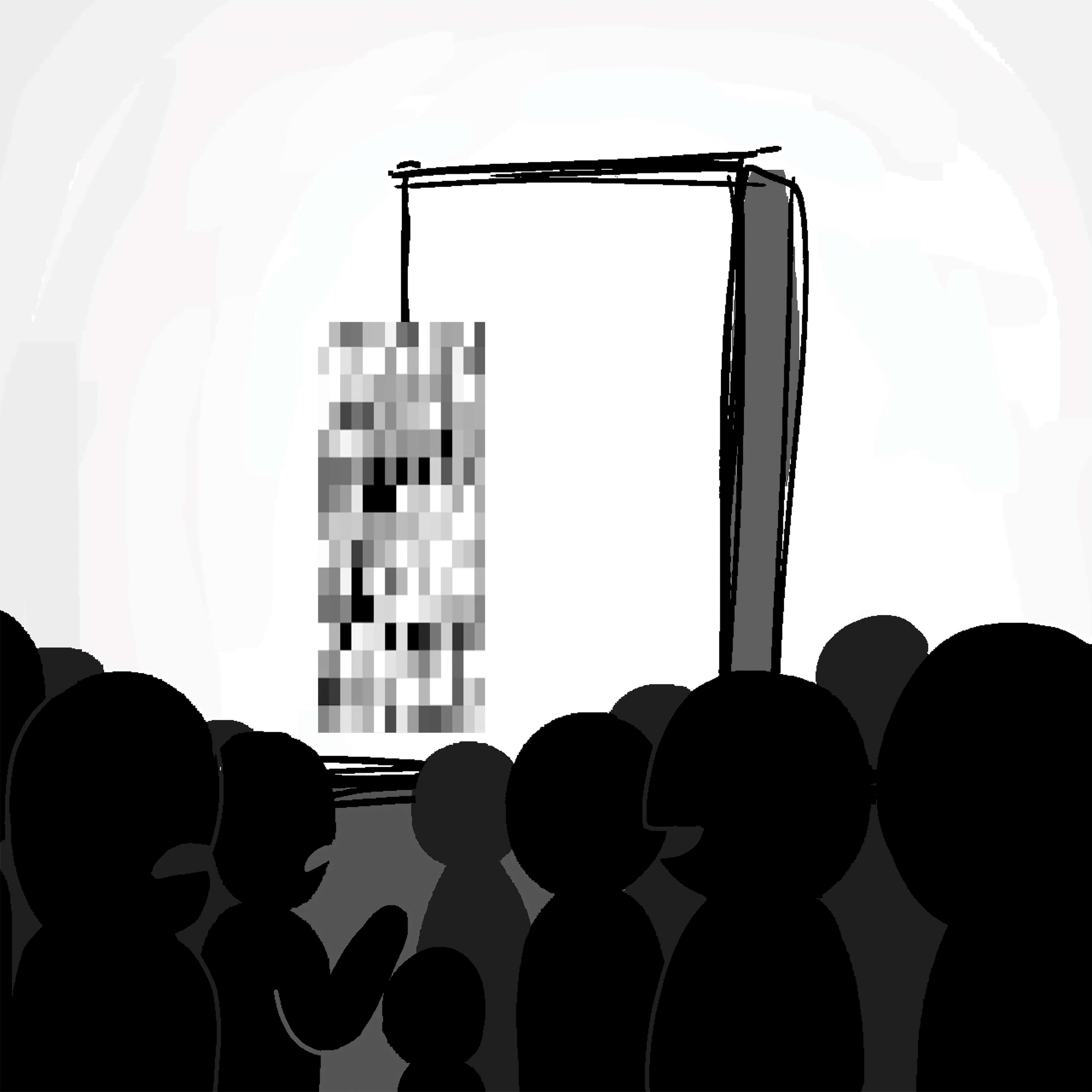 кошмарные глаза