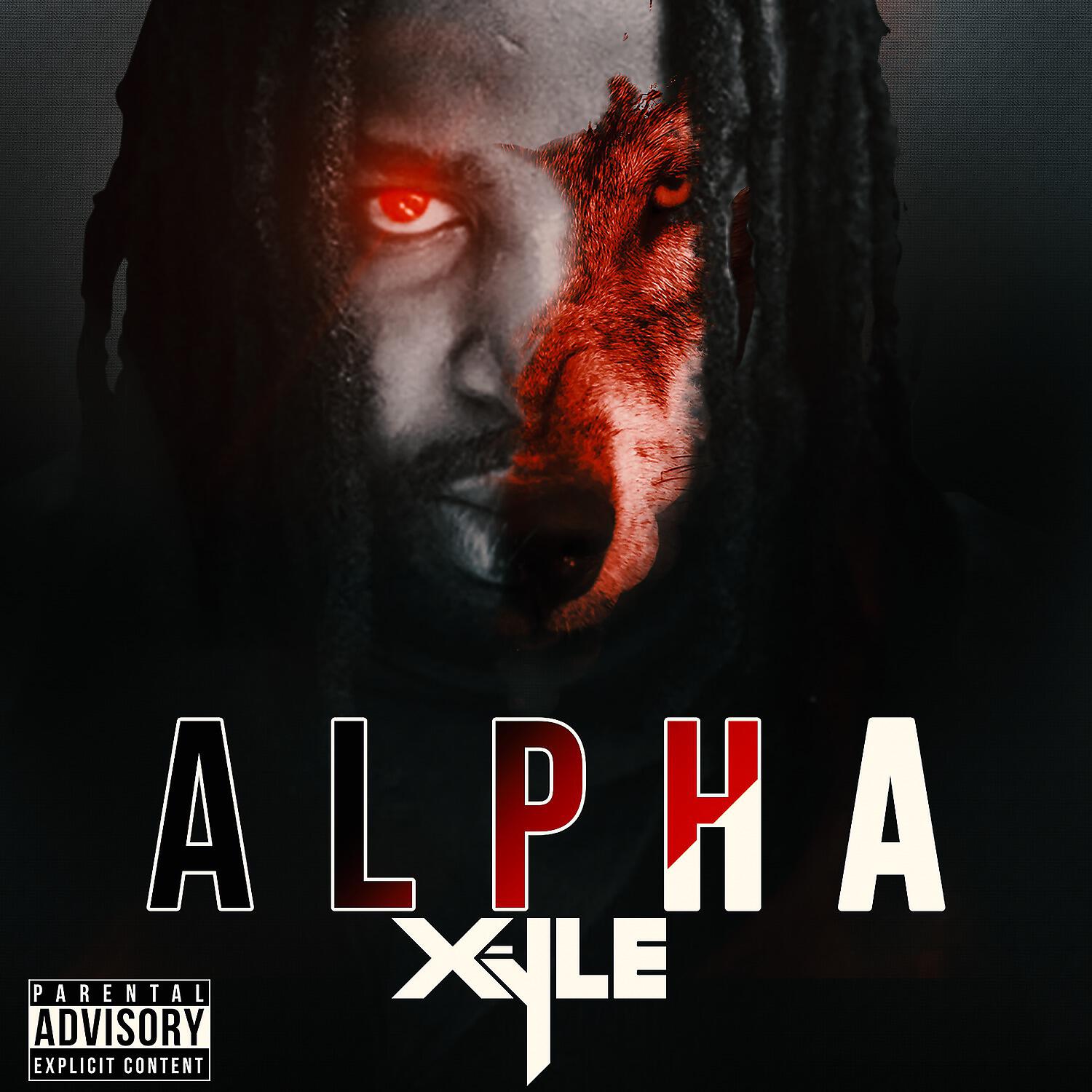 Релиз Alpha