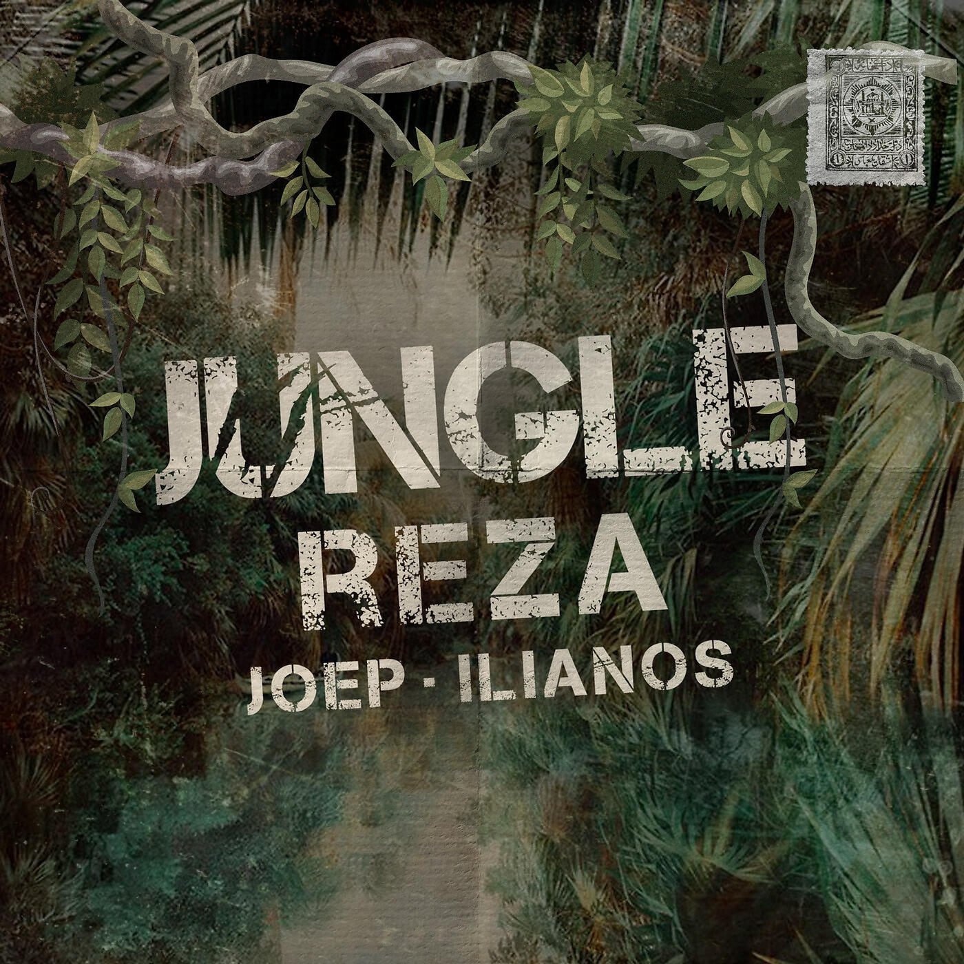 Релиз Jungle