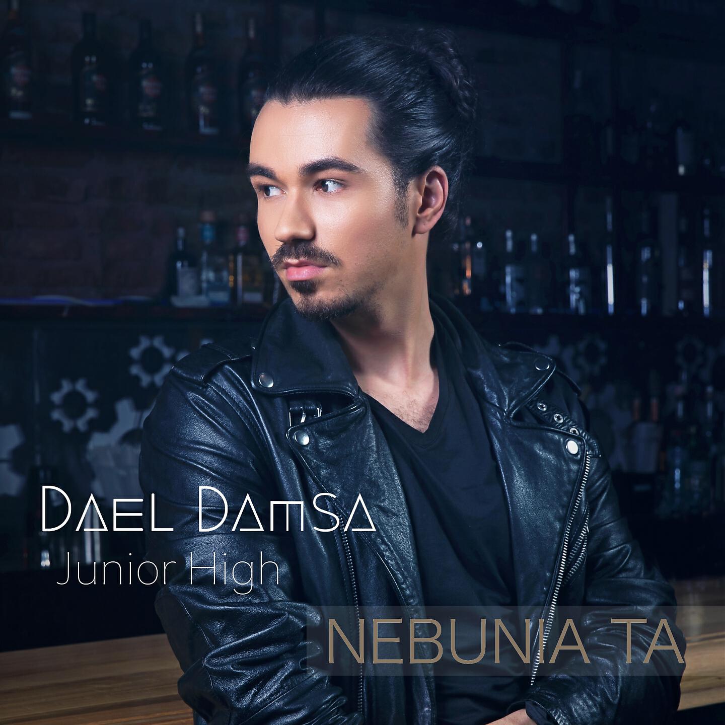 Релиз Nebunia Ta