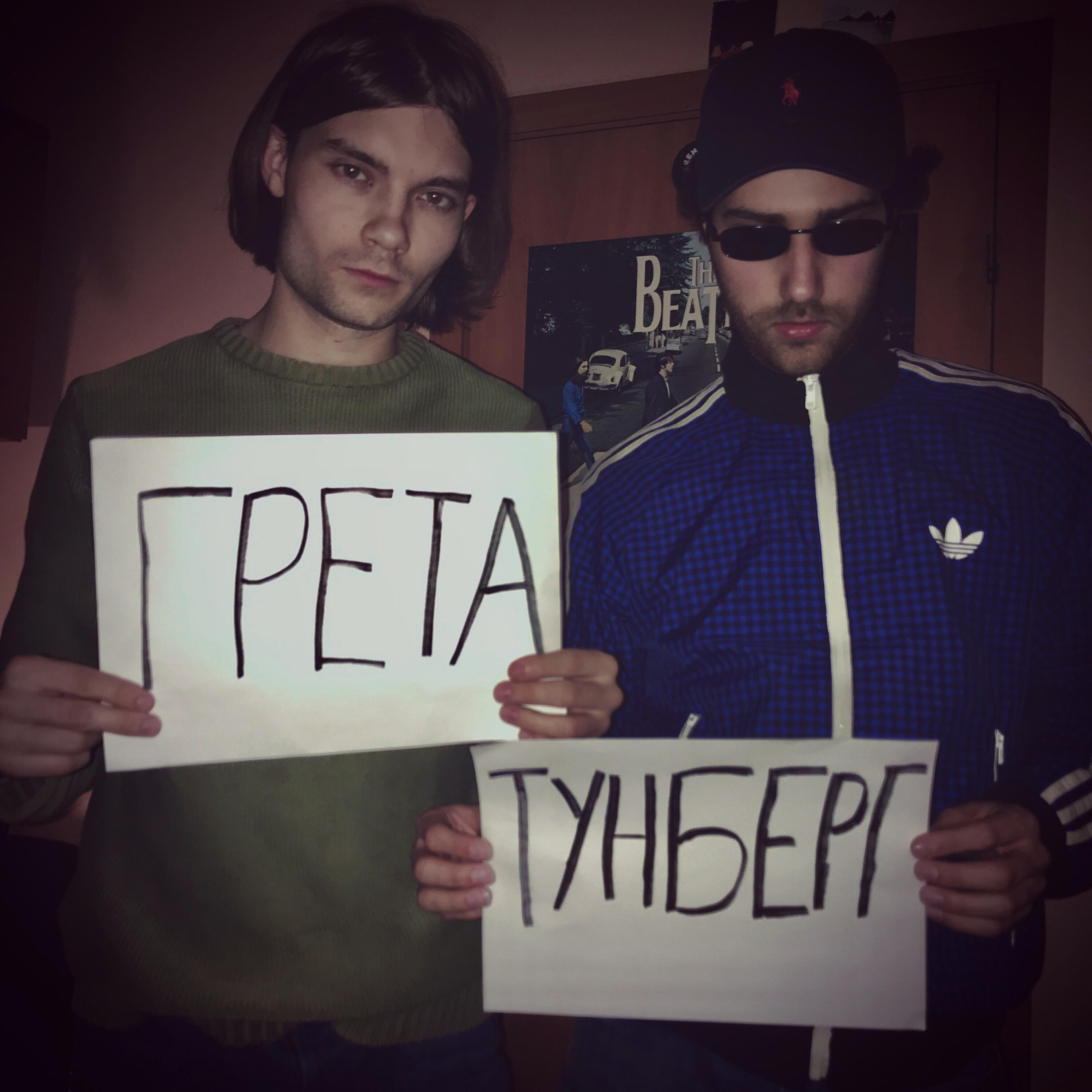 Релиз Грета Тунберг