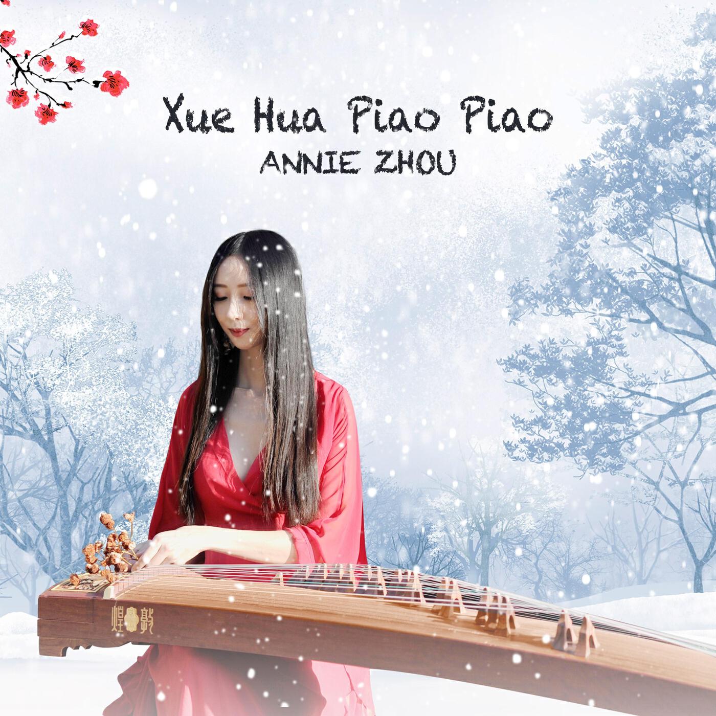 Релиз Xue Hua Piao Piao (Guzheng)