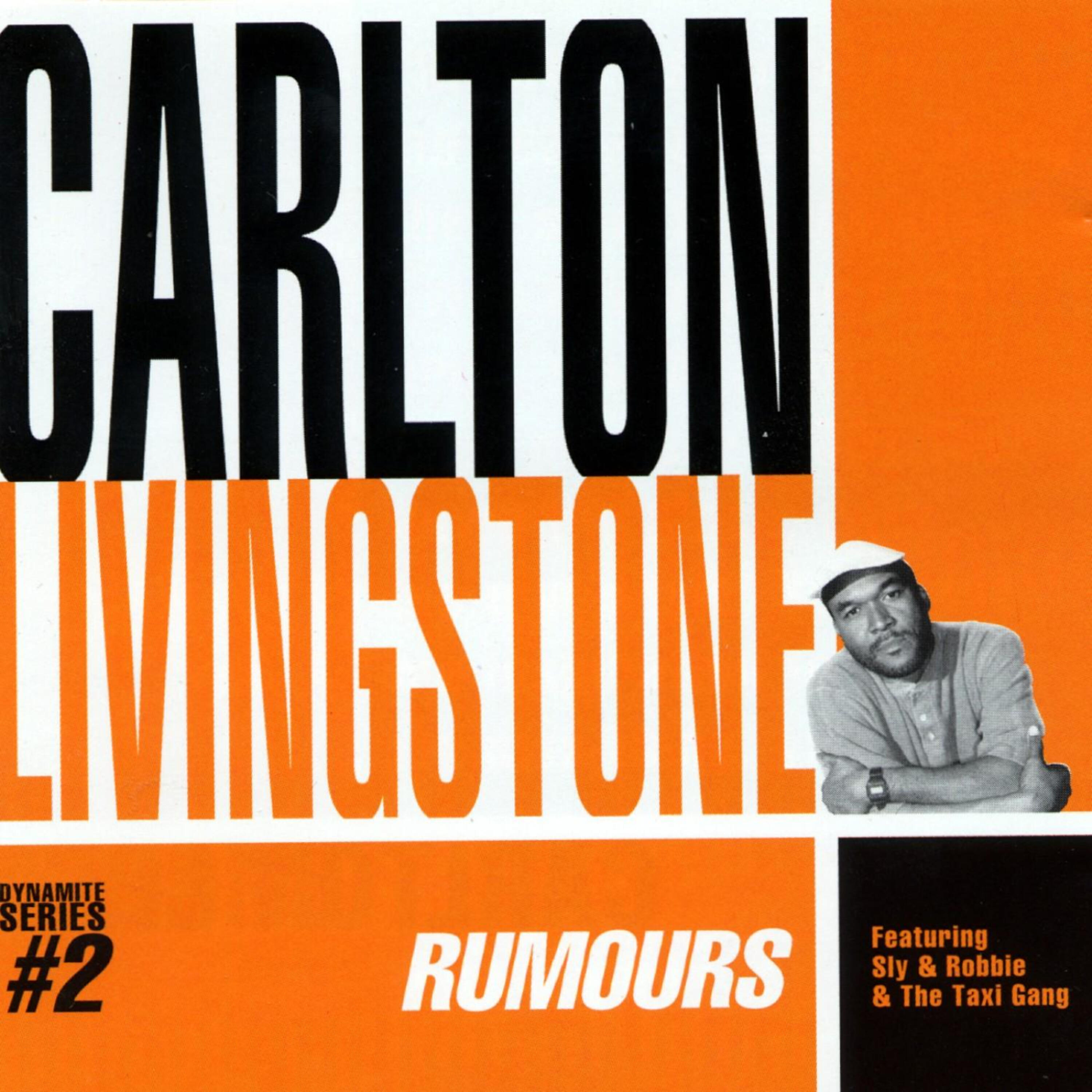 Релиз Rumours