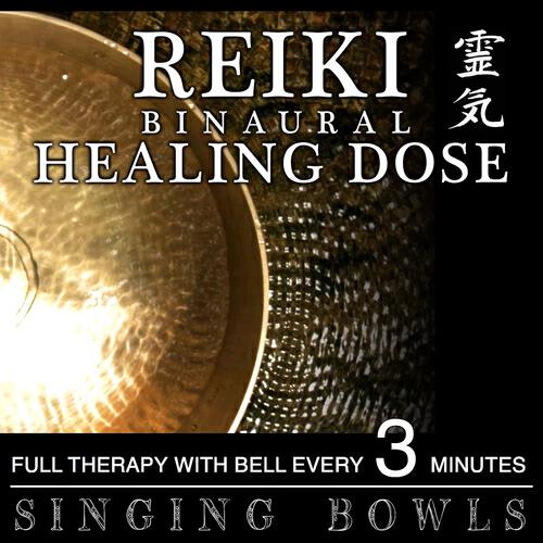 Релиз Singing Bowls