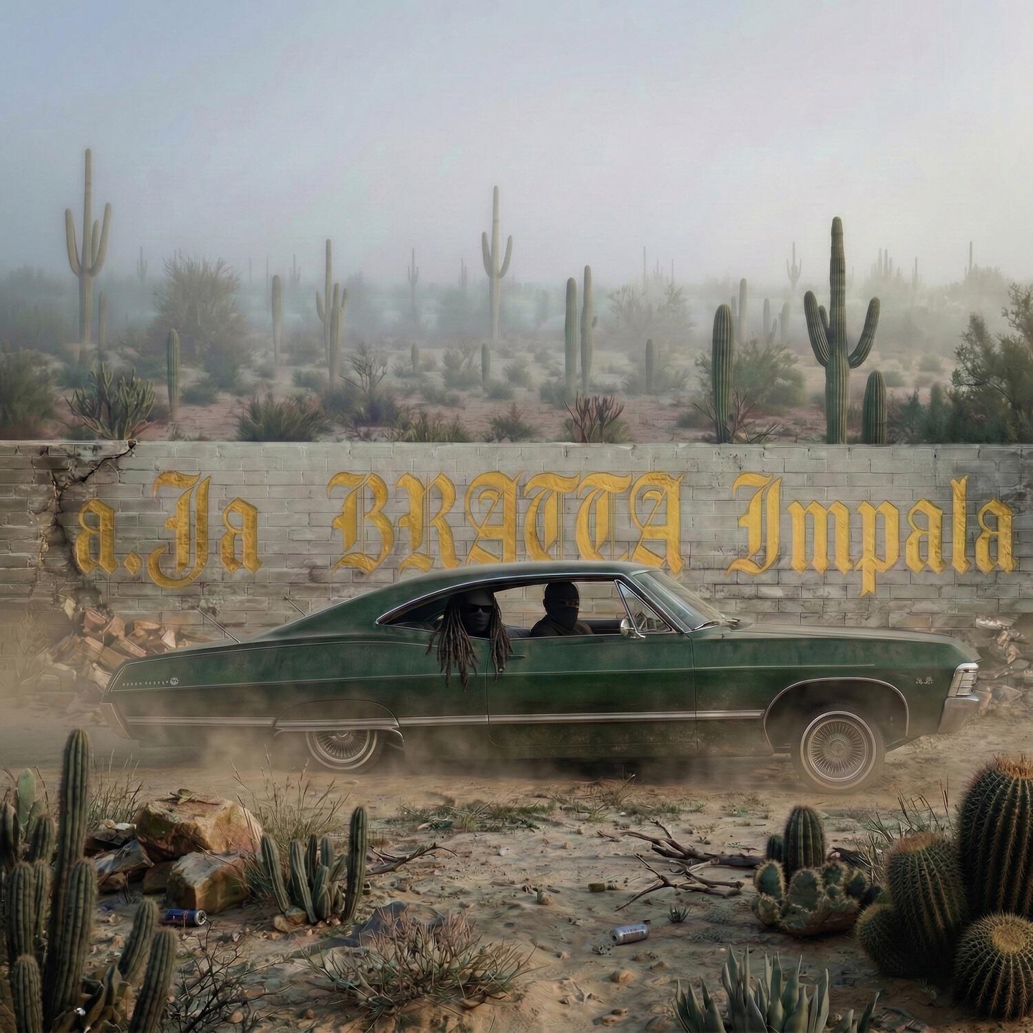 Релиз Impala
