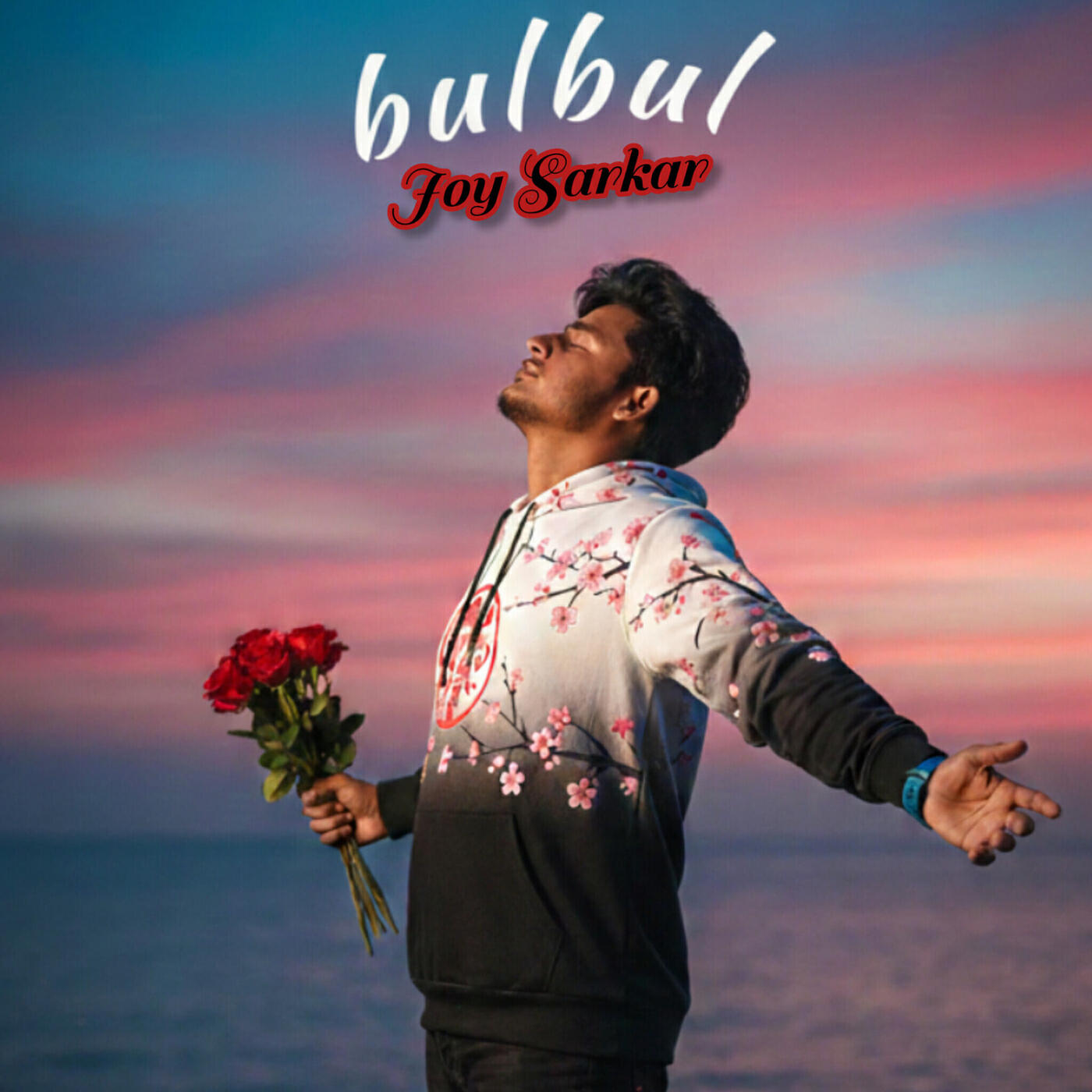 Релиз Bulbul