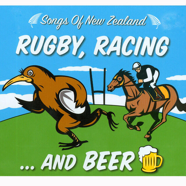 Трек Hoki Mai E Tama Ma