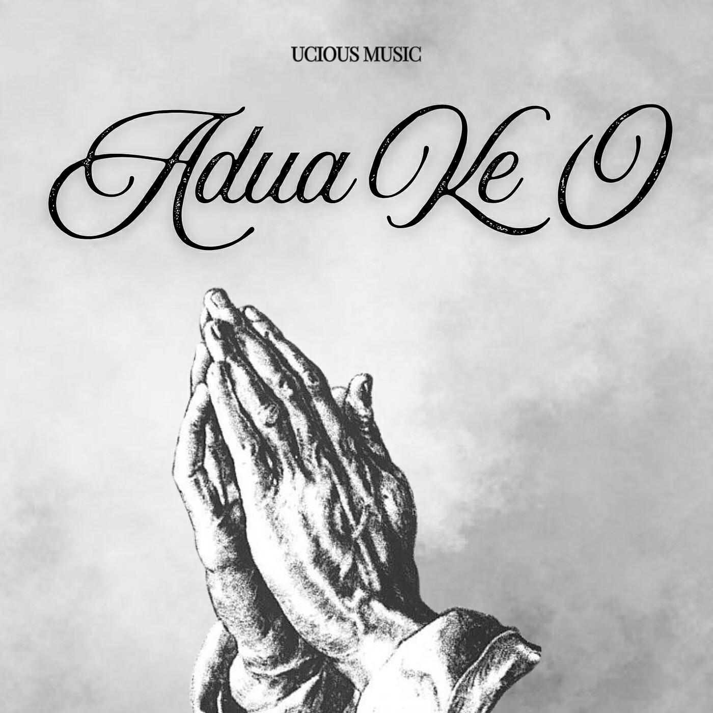 Релиз Adua Ke O