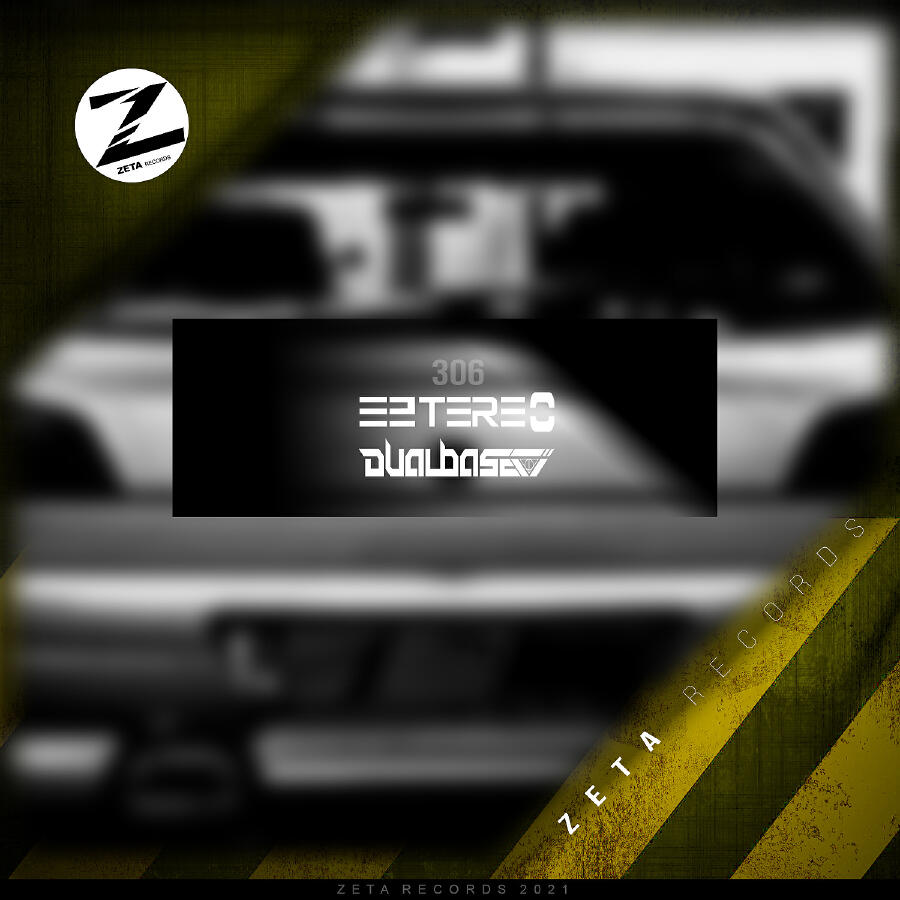 Волна по релизу