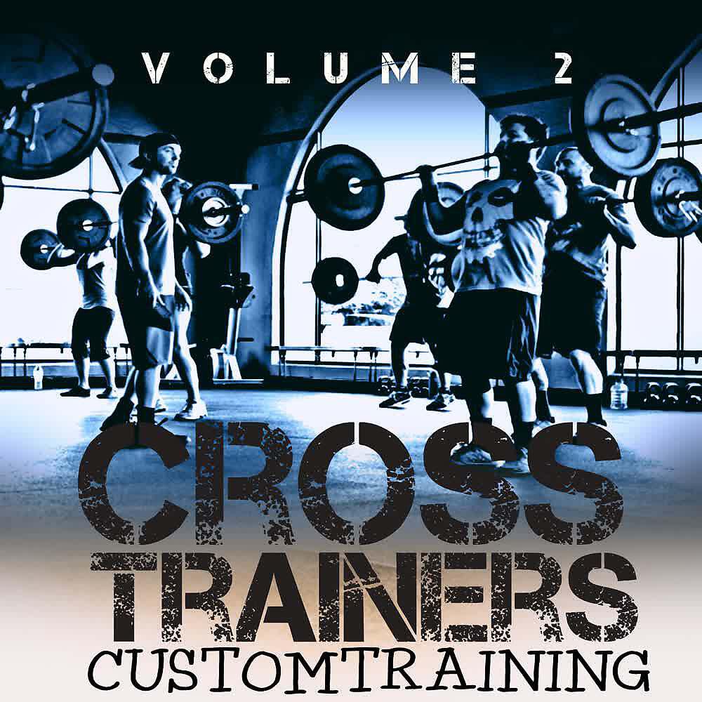Релиз Custom Training (Vol. 2)