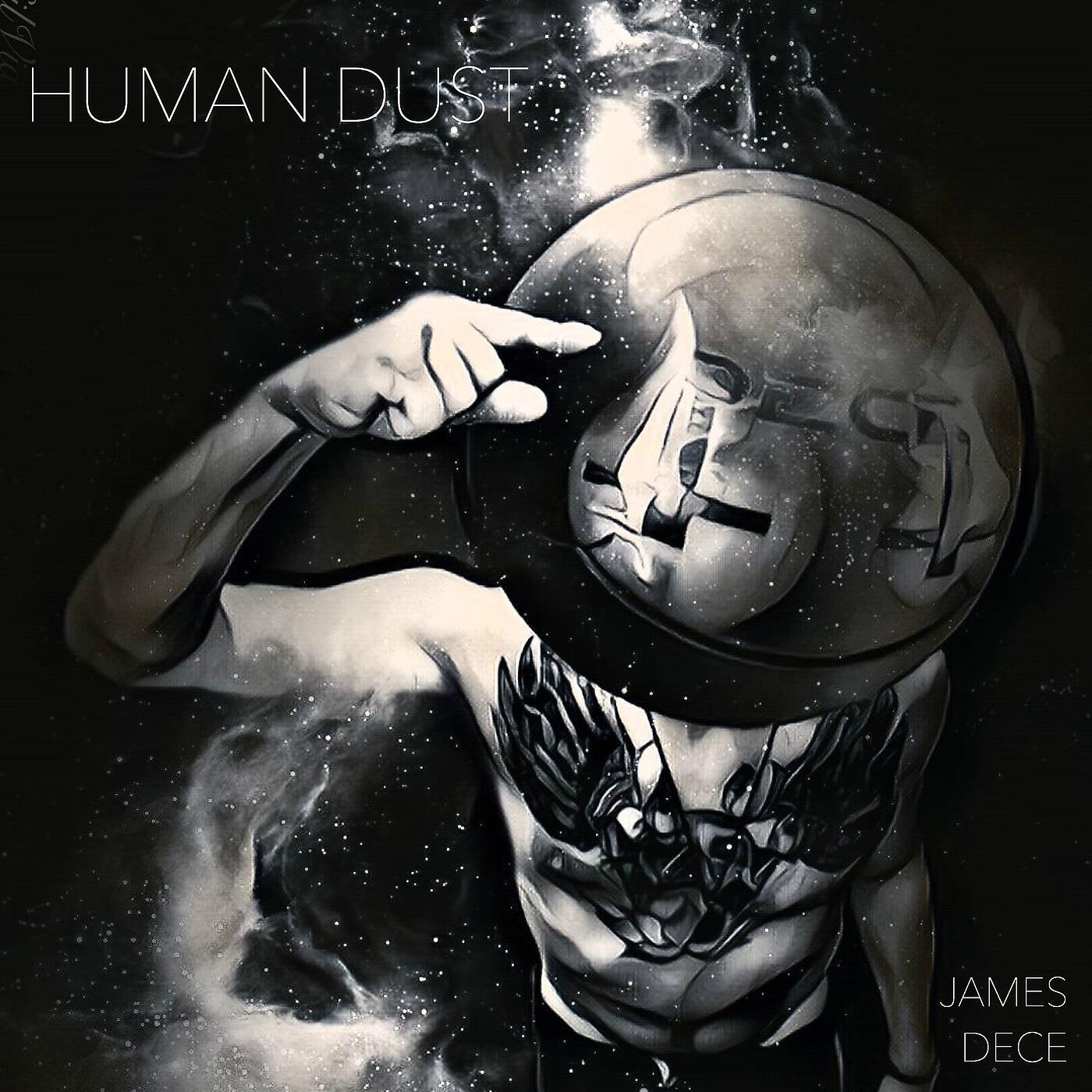 Релиз Human Dust