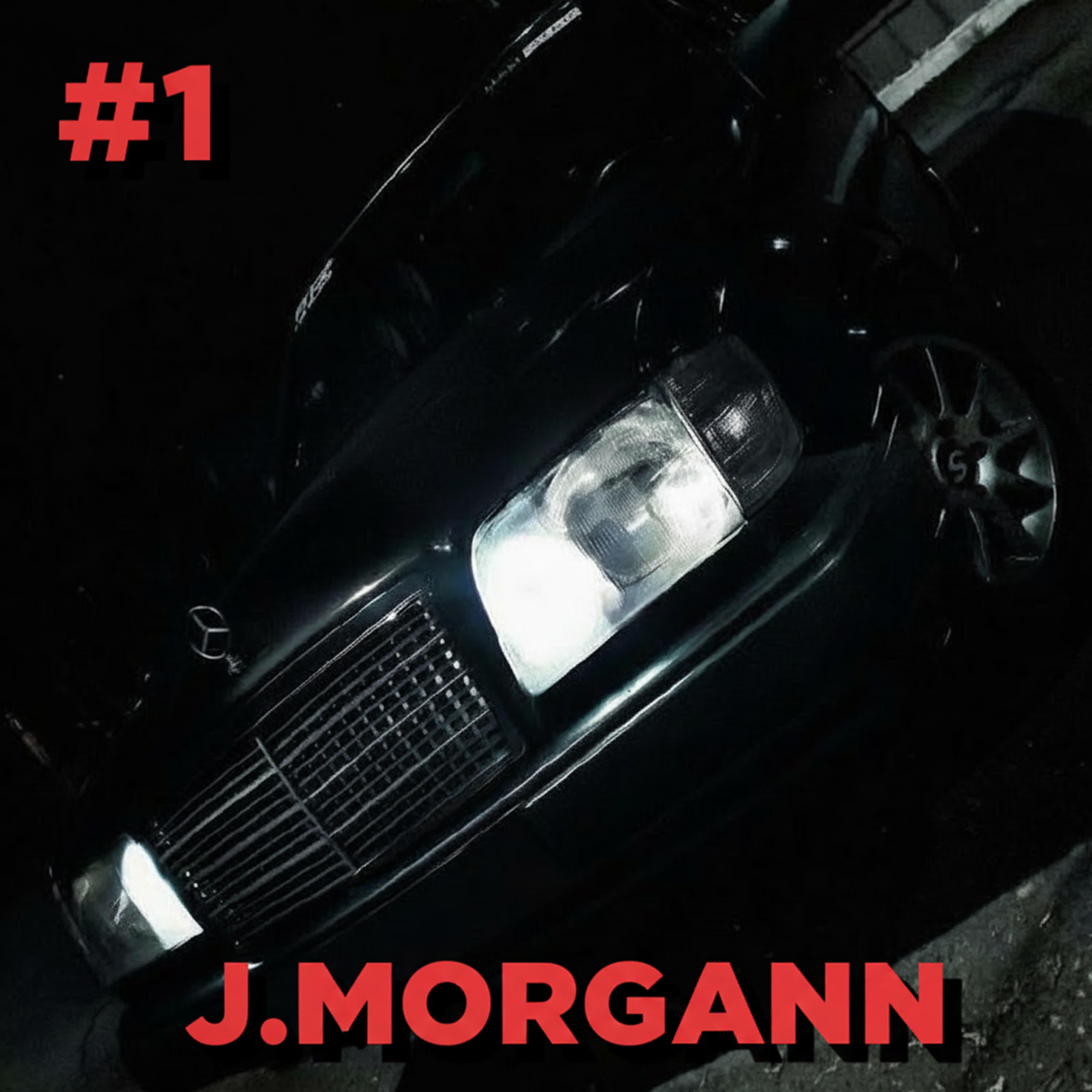 Релиз #1