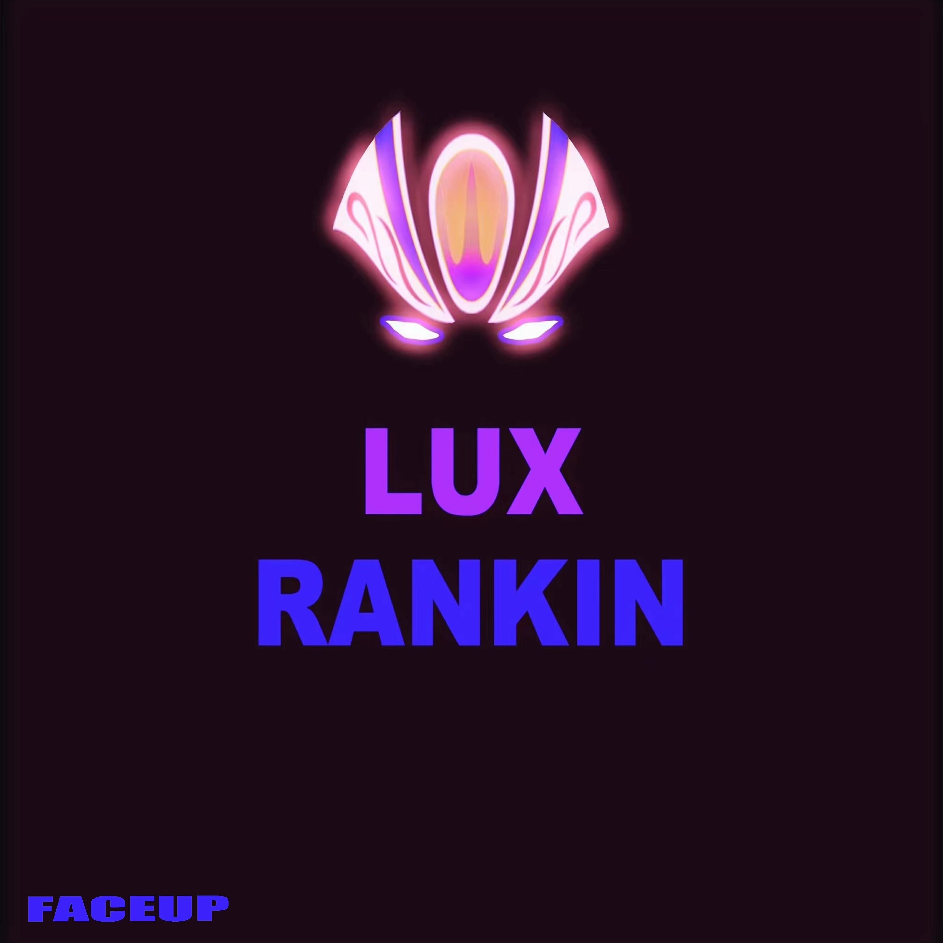 Релиз Lux