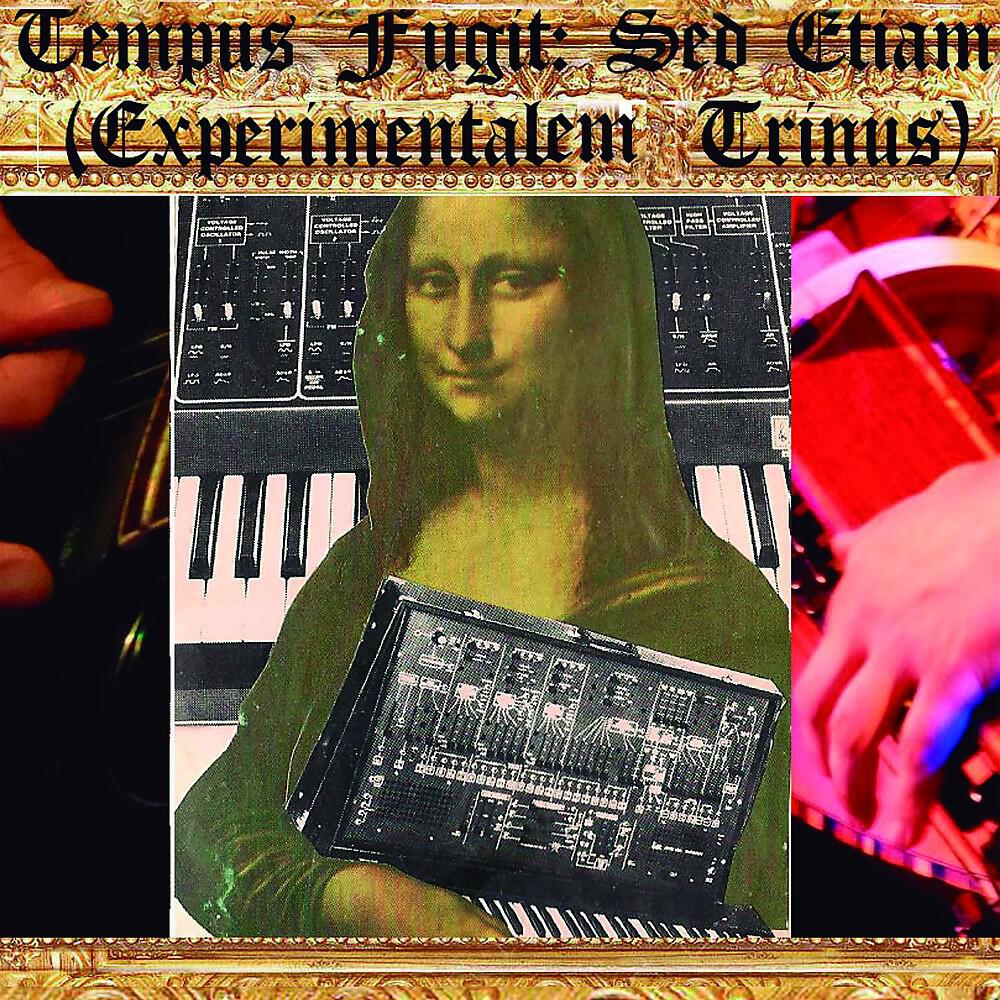 Релиз Sed Etiam (Experimentalem Trinus)
