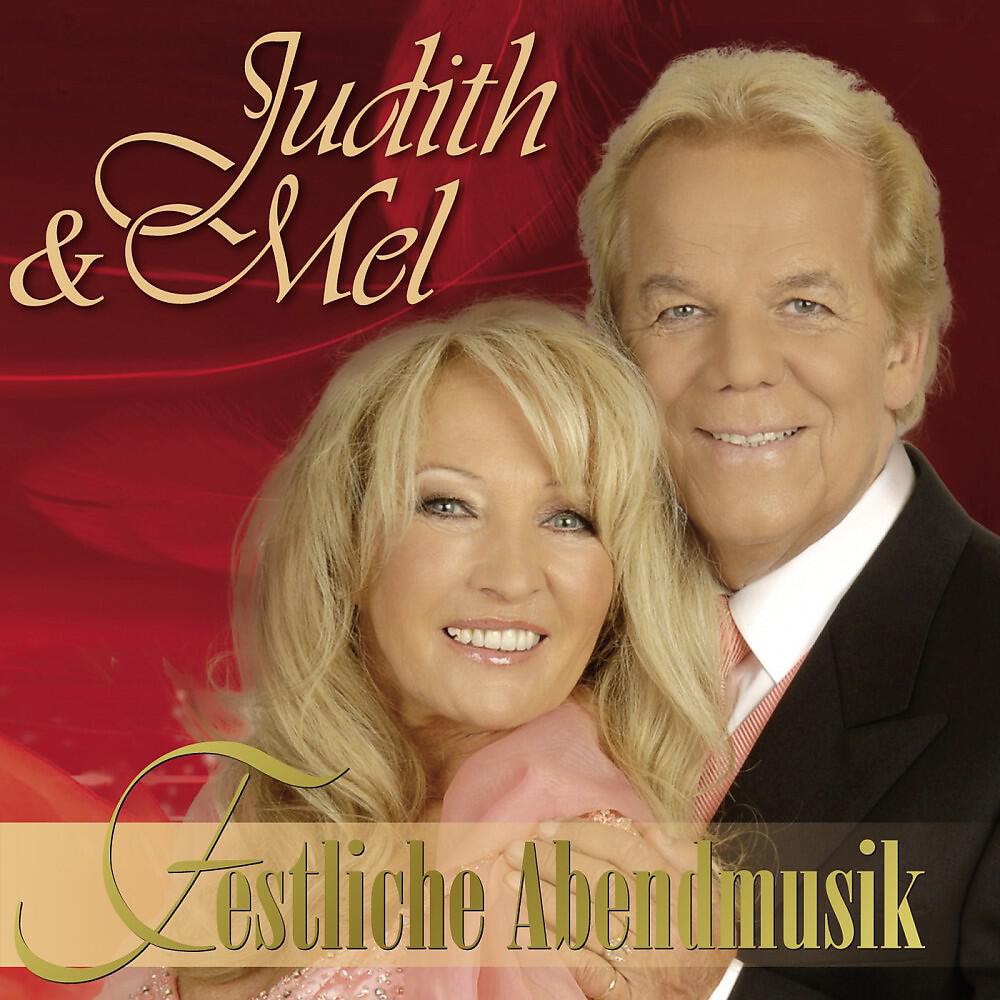 Релиз Festliche Abendmusik