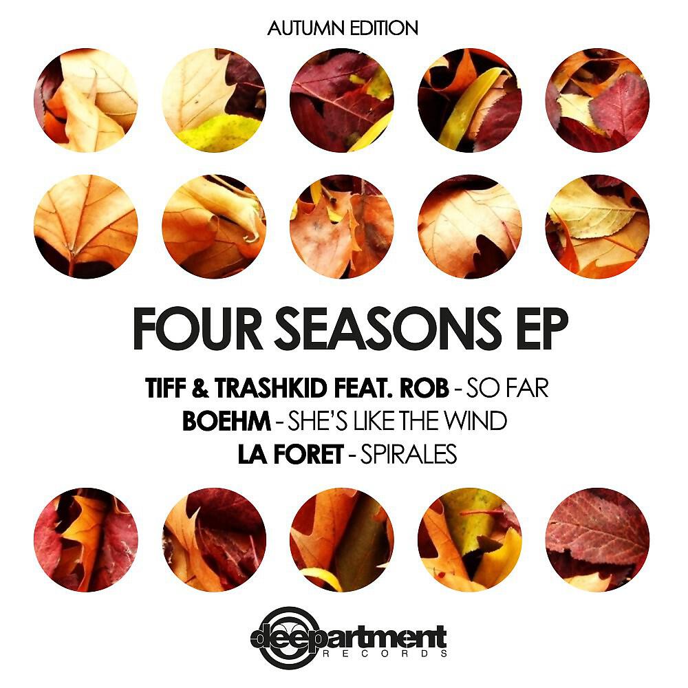 Трек Spirales (Original Mix)