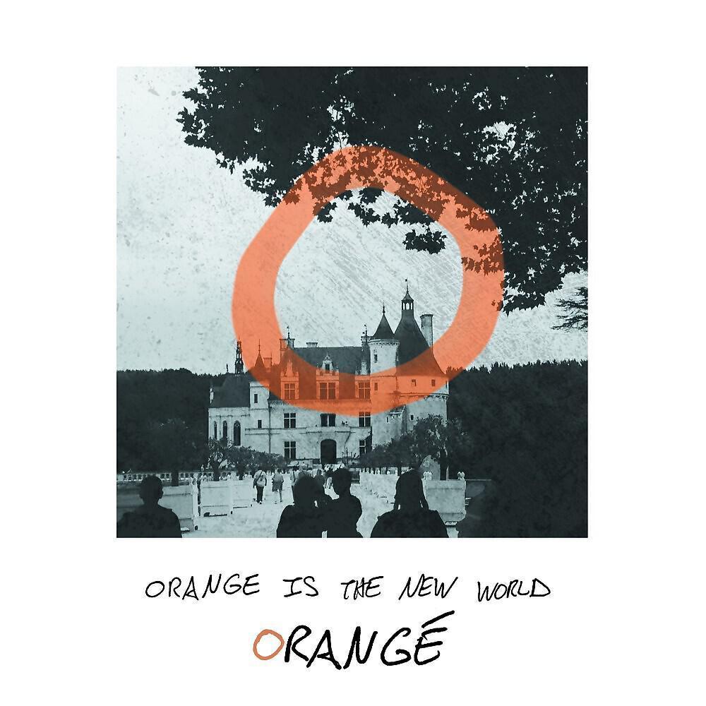 Orangé