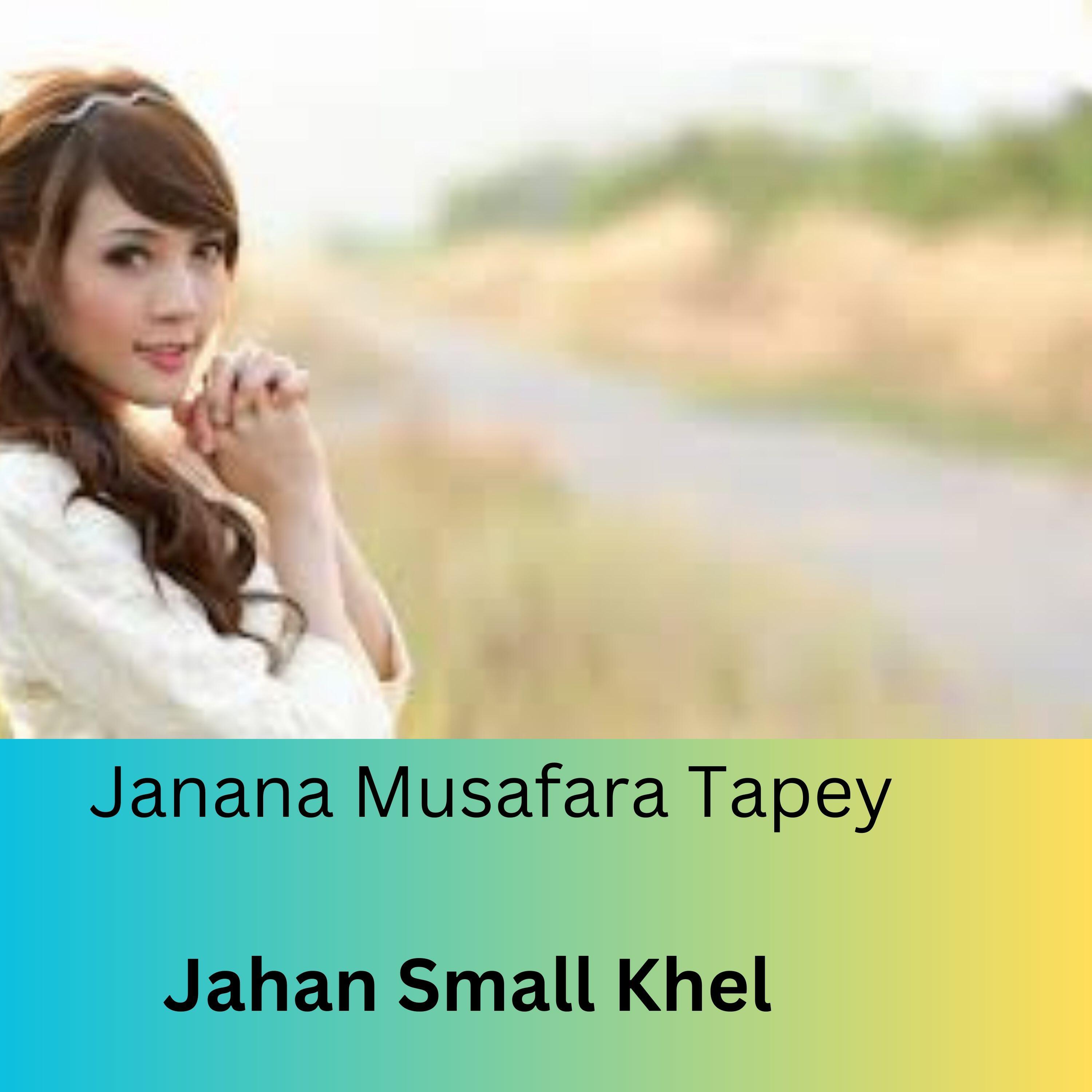 Релиз Janana Musafara Tapey