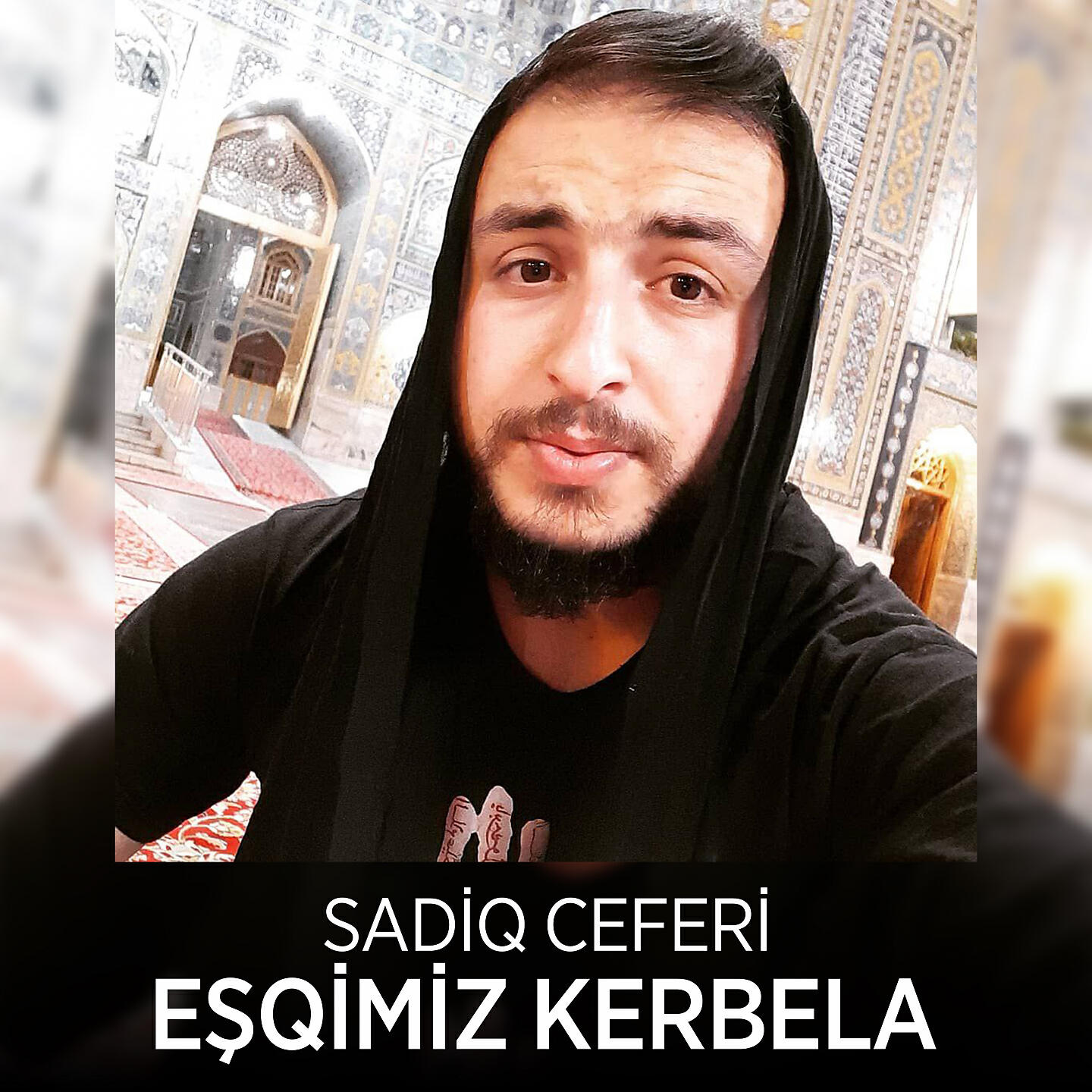 Релиз Eşqimiz Kerbela