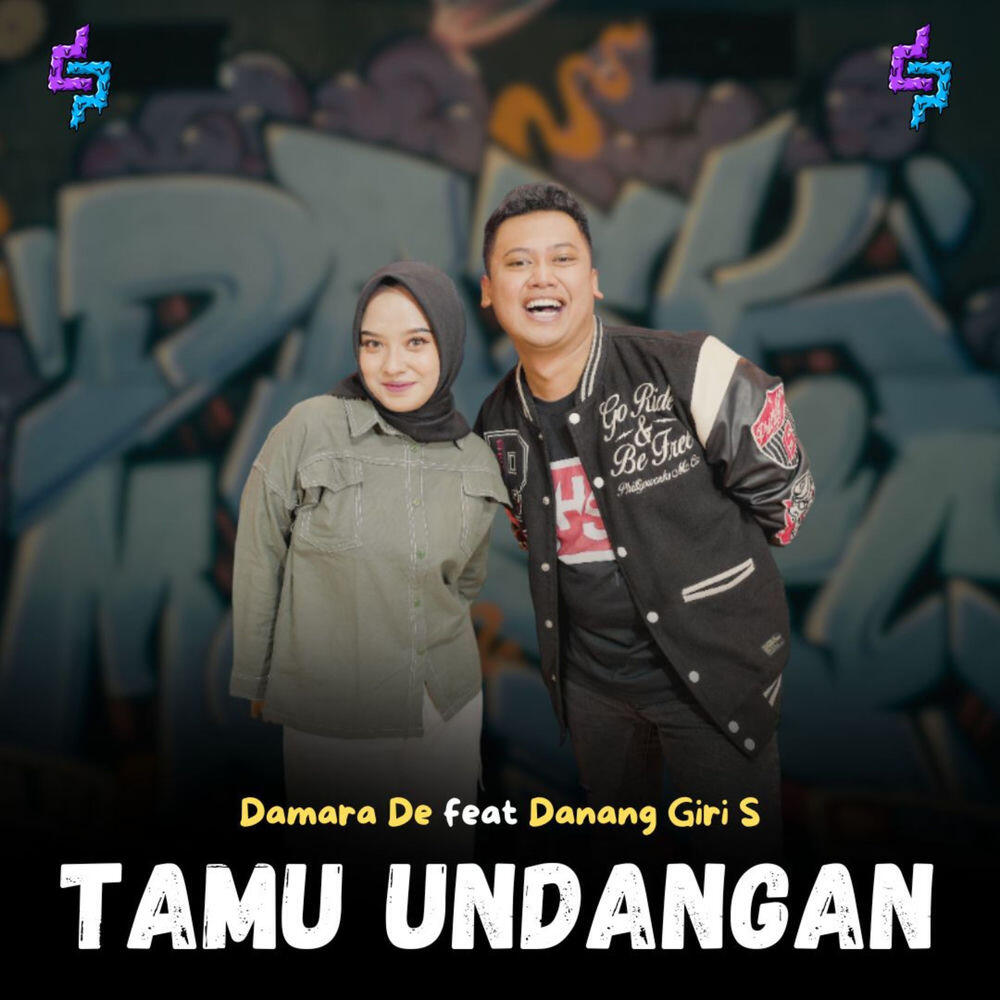 Релиз Tamu Undangan