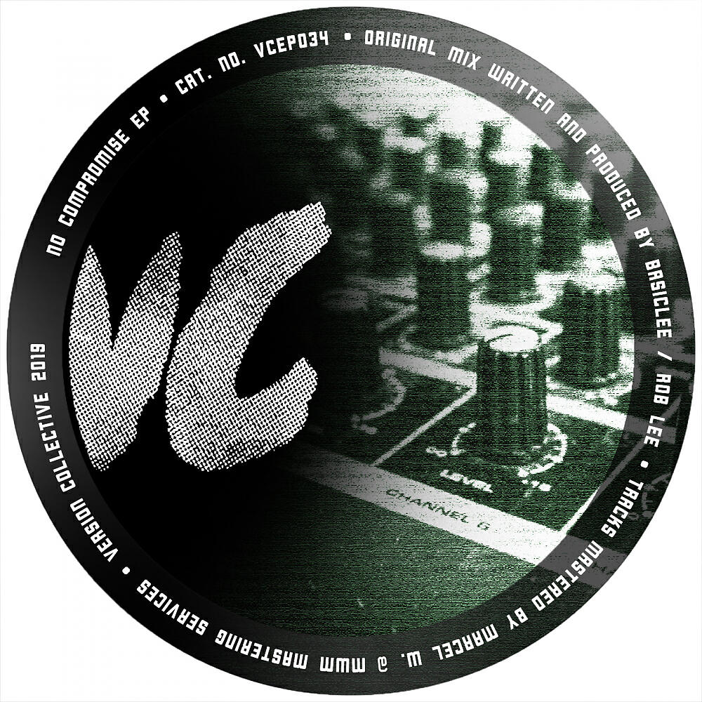 Релиз No Compromise EP