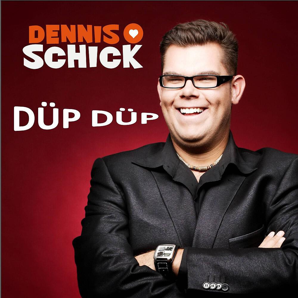 Релиз Düp Düp