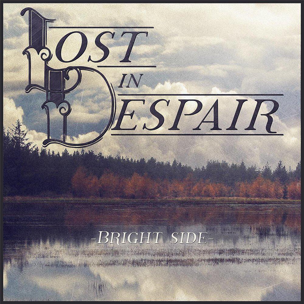 Релиз Bright Side