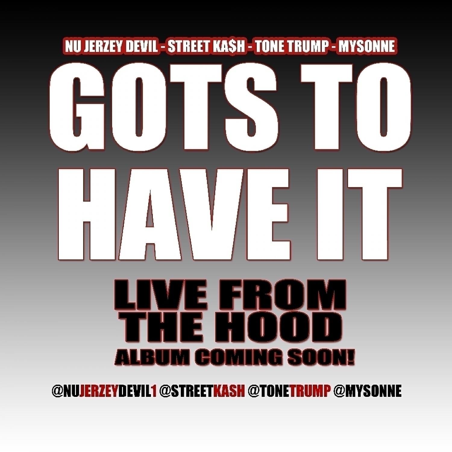 Релиз Gots To Have It