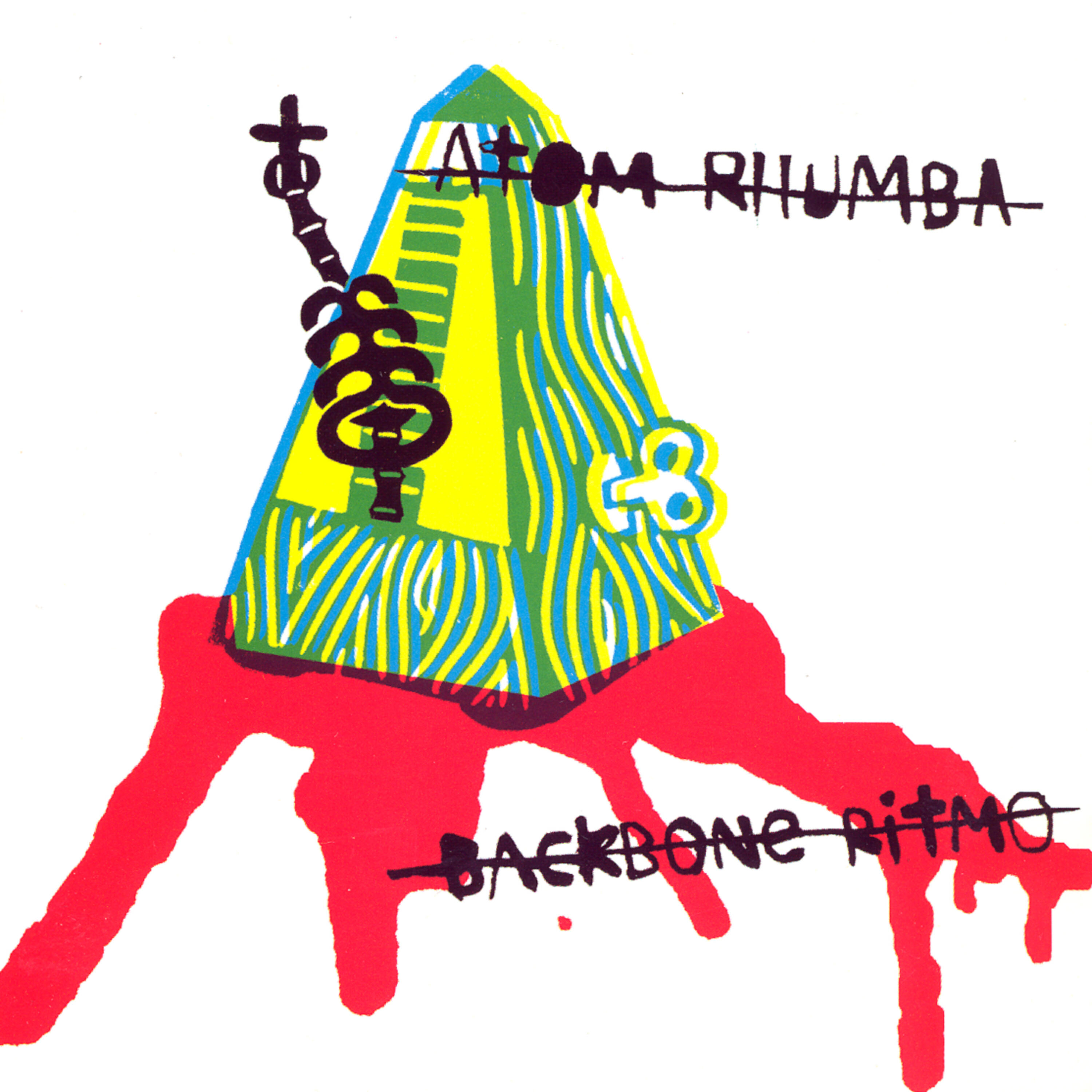 Релиз Backbone Ritmo