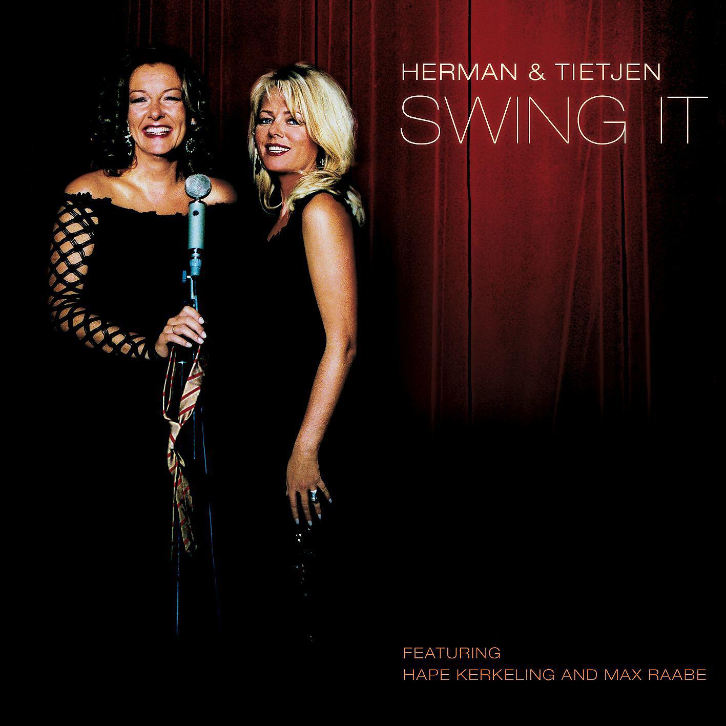 Релиз Swing-It