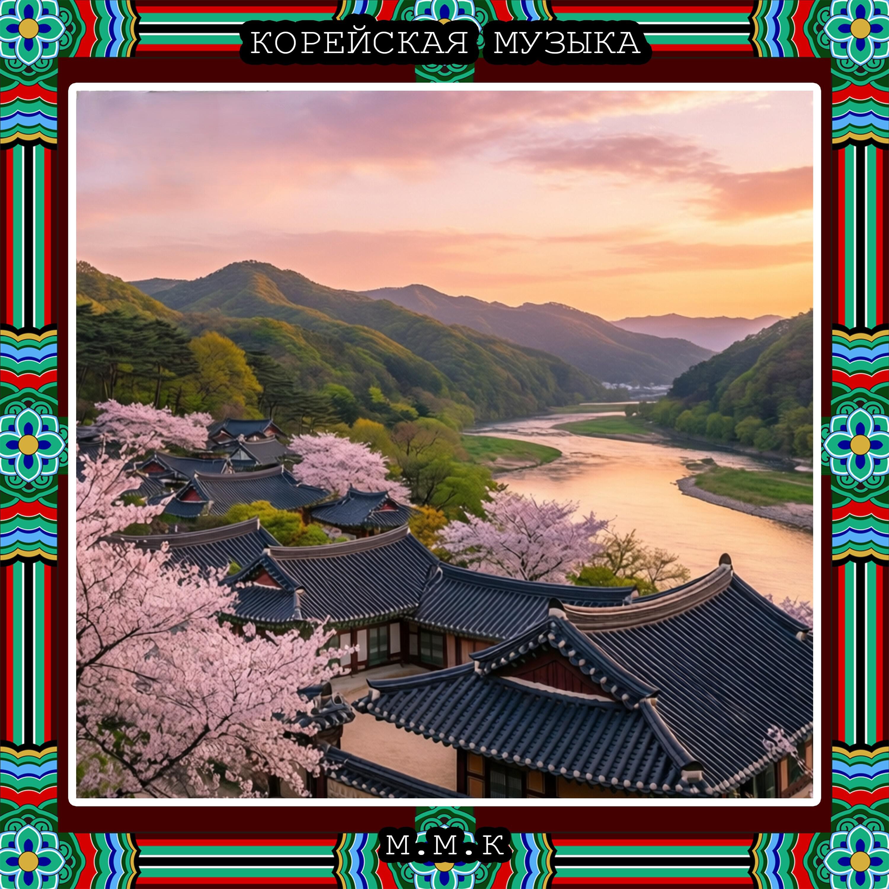 Korean music