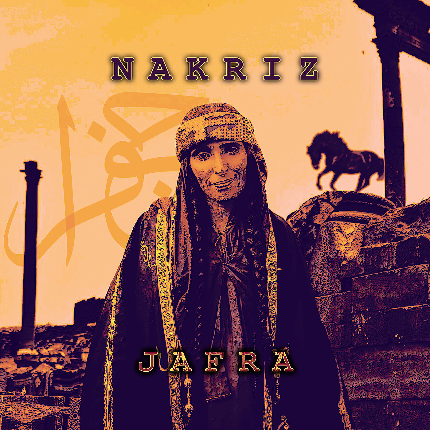 Релиз Jafraa