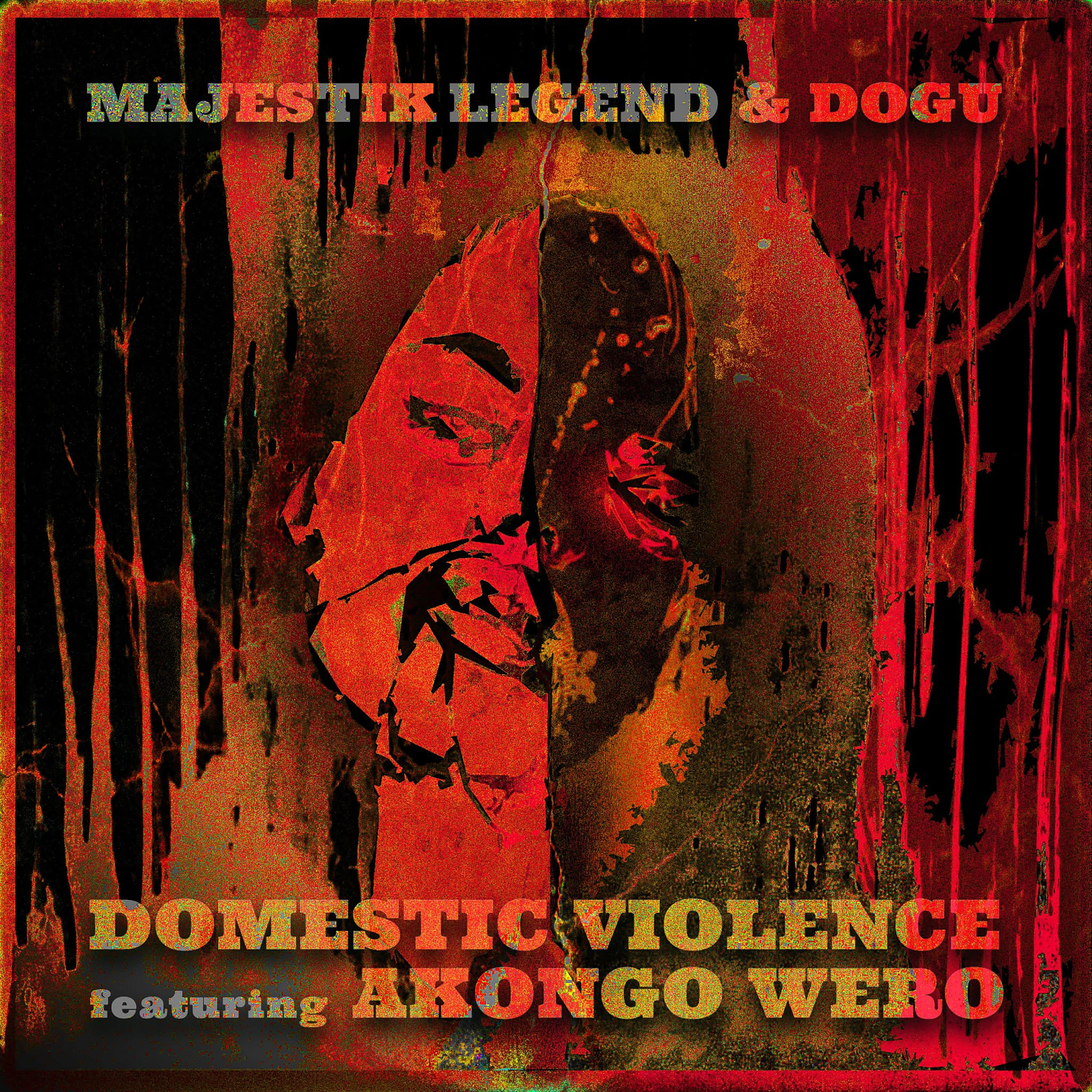 Релиз Domestic Violence