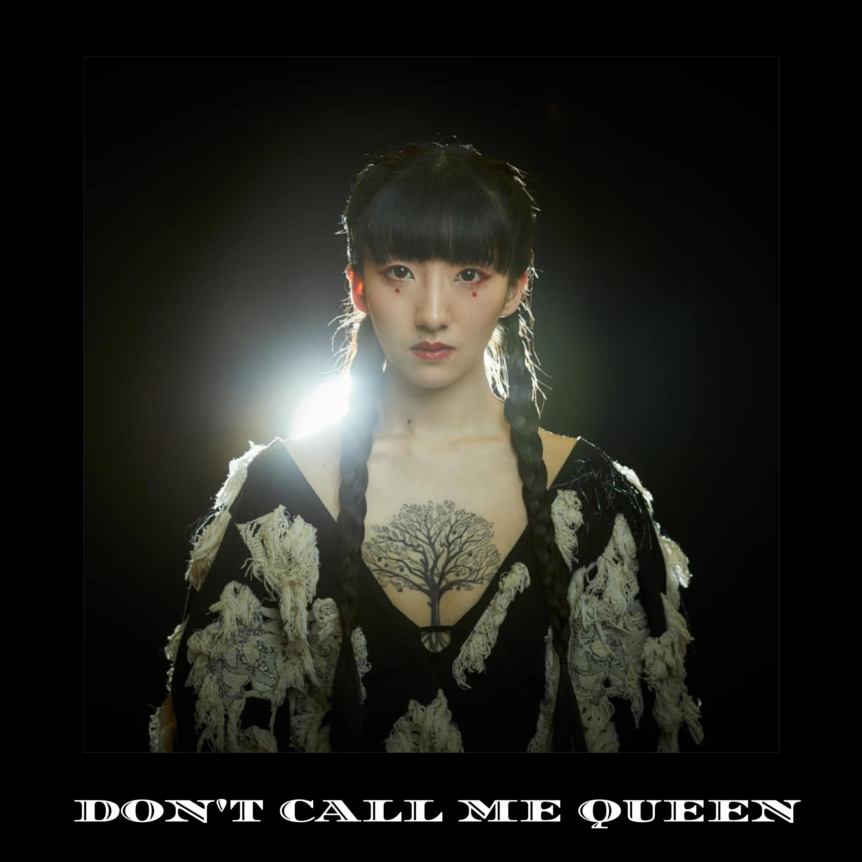 Релиз Don't Call Me Queen
