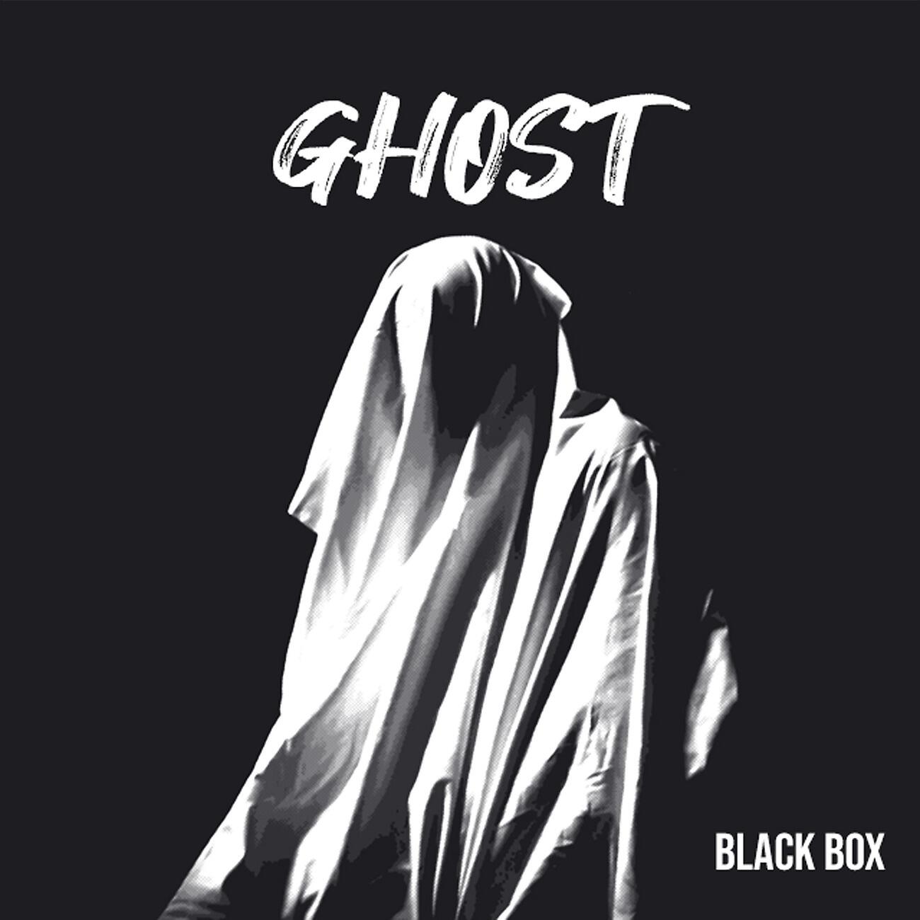 Релиз Ghost