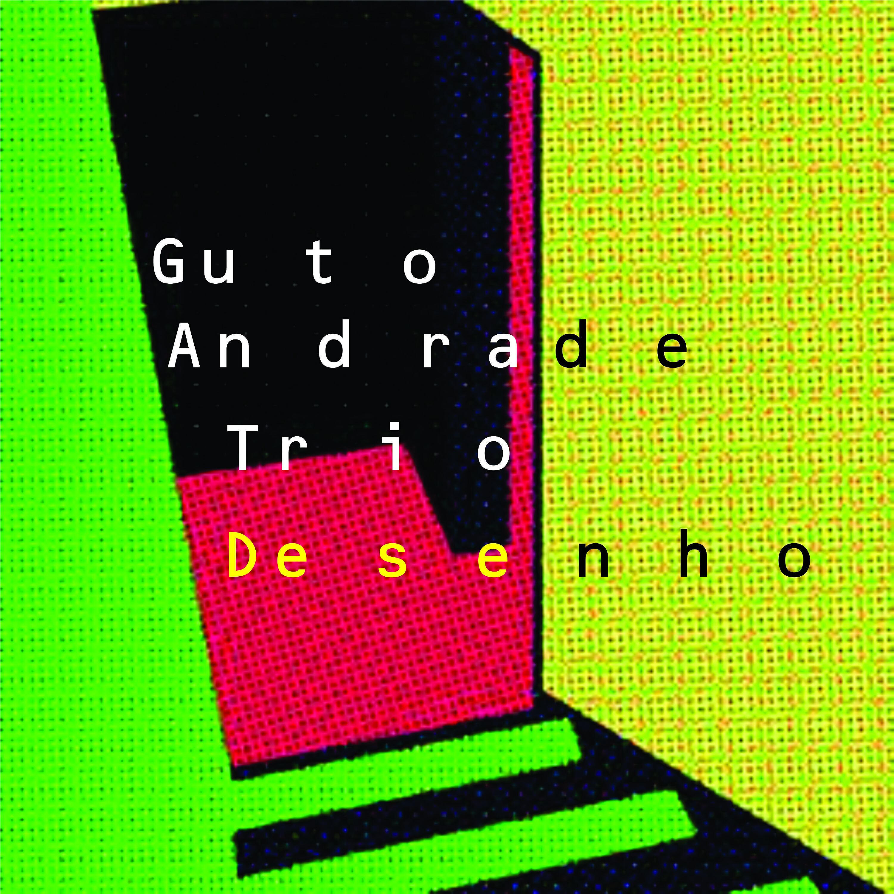 Релиз Desenho