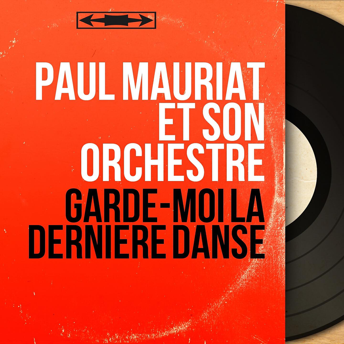 Релиз Garde-moi la dernière danse