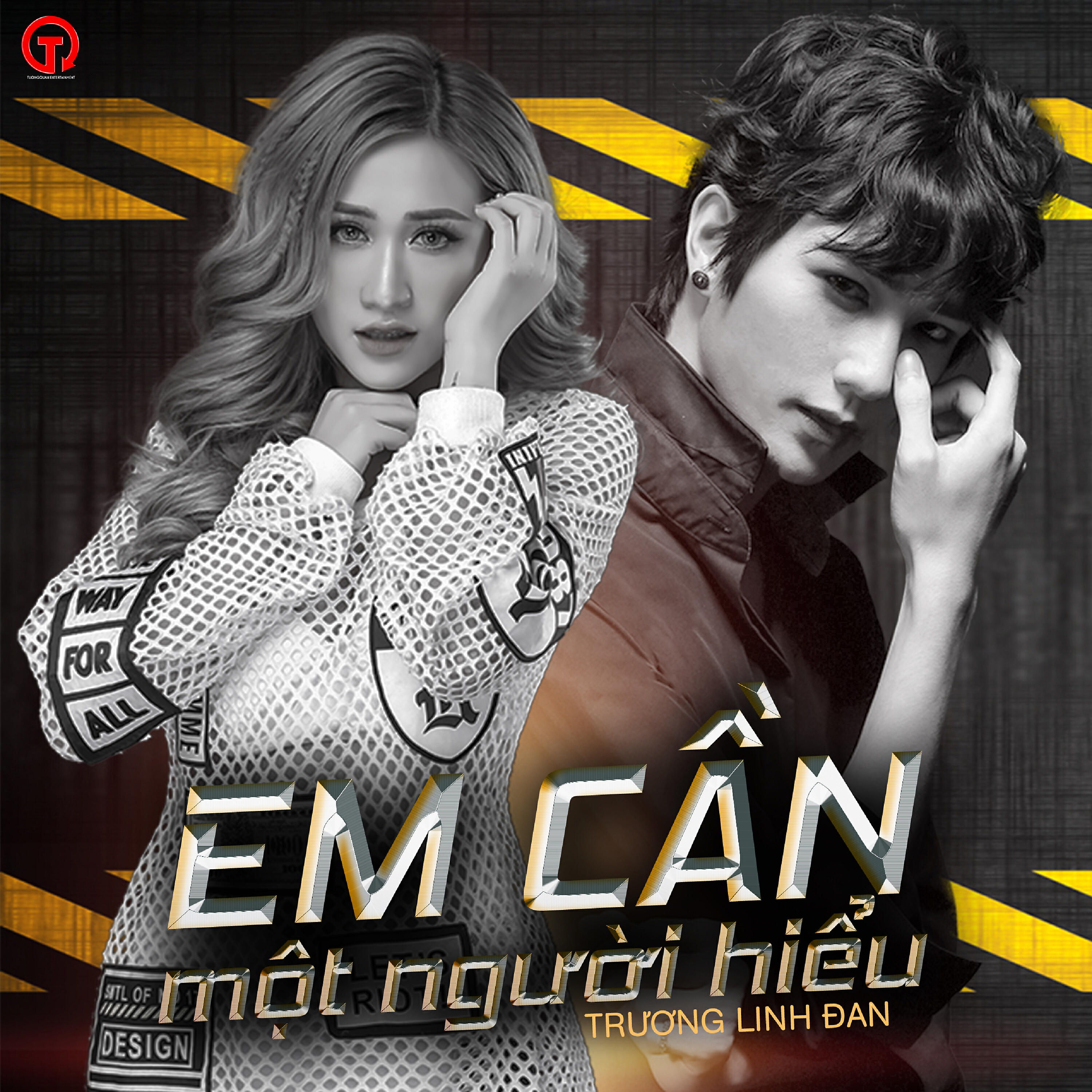 Релиз Em Cần Môt Người Hiểu