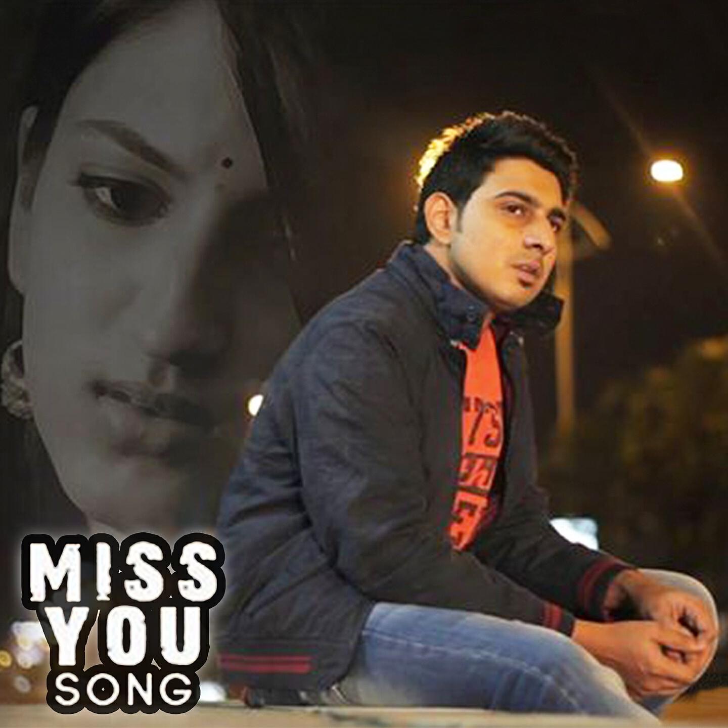 Релиз Miss You