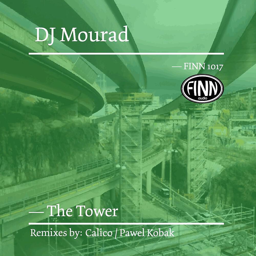 Релиз Tower EP