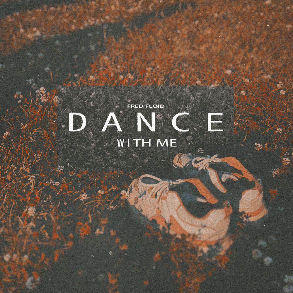 Релиз Dance With Me