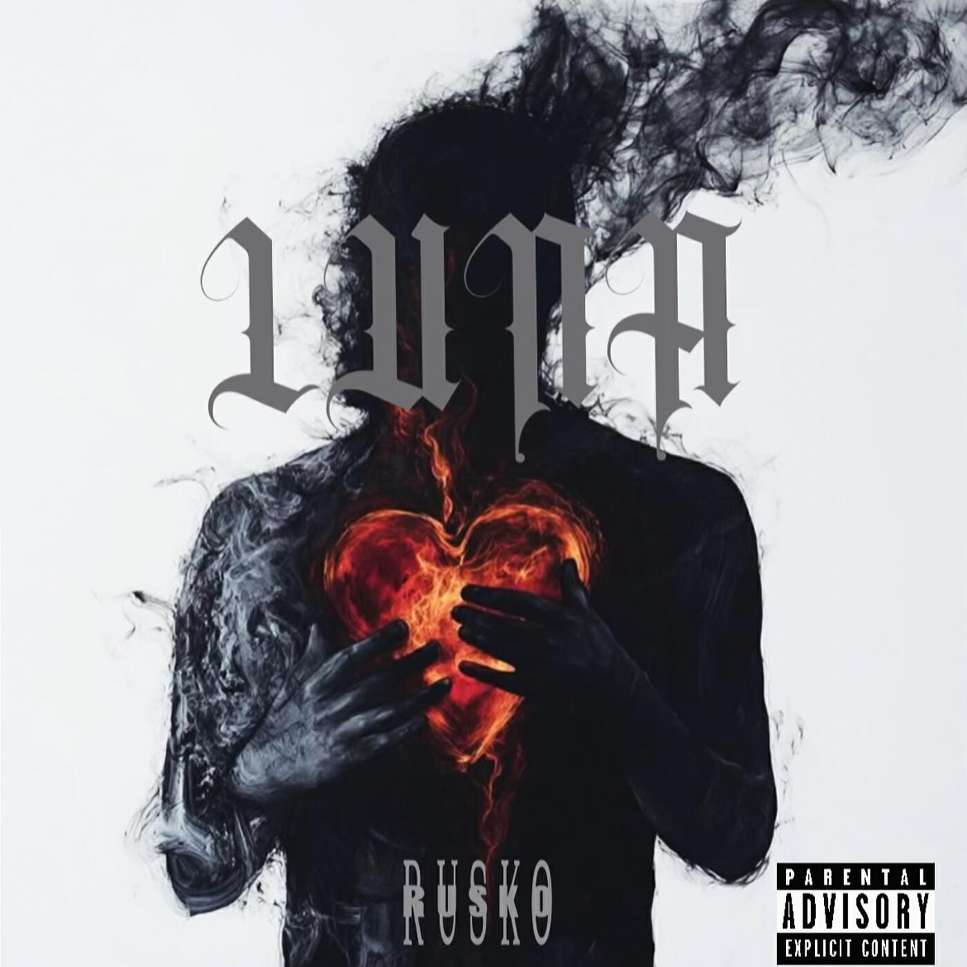 Релиз Luna