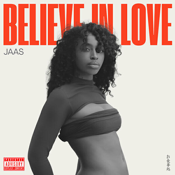 Релиз Believe in Love