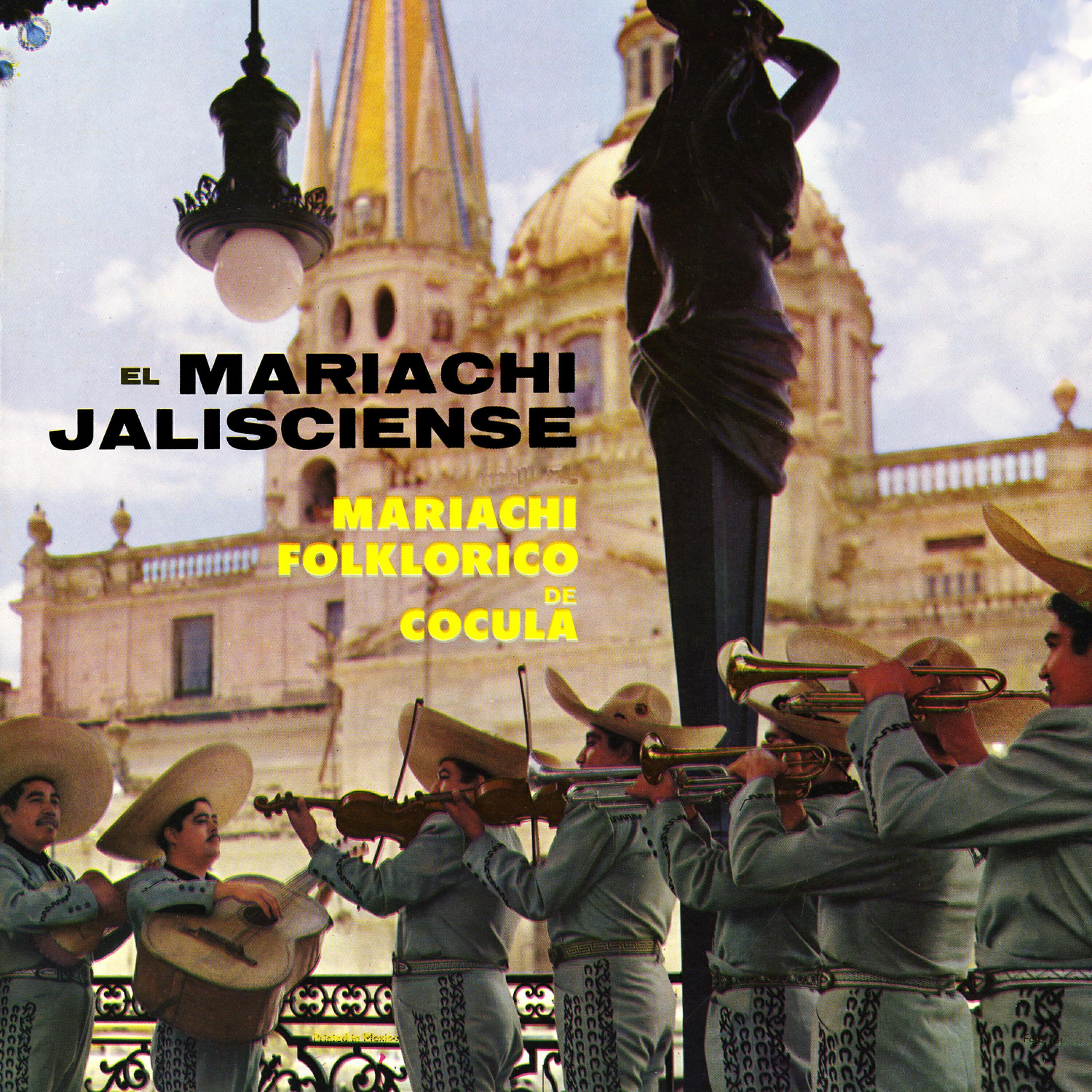 Mariachi Folkorico de Cocula