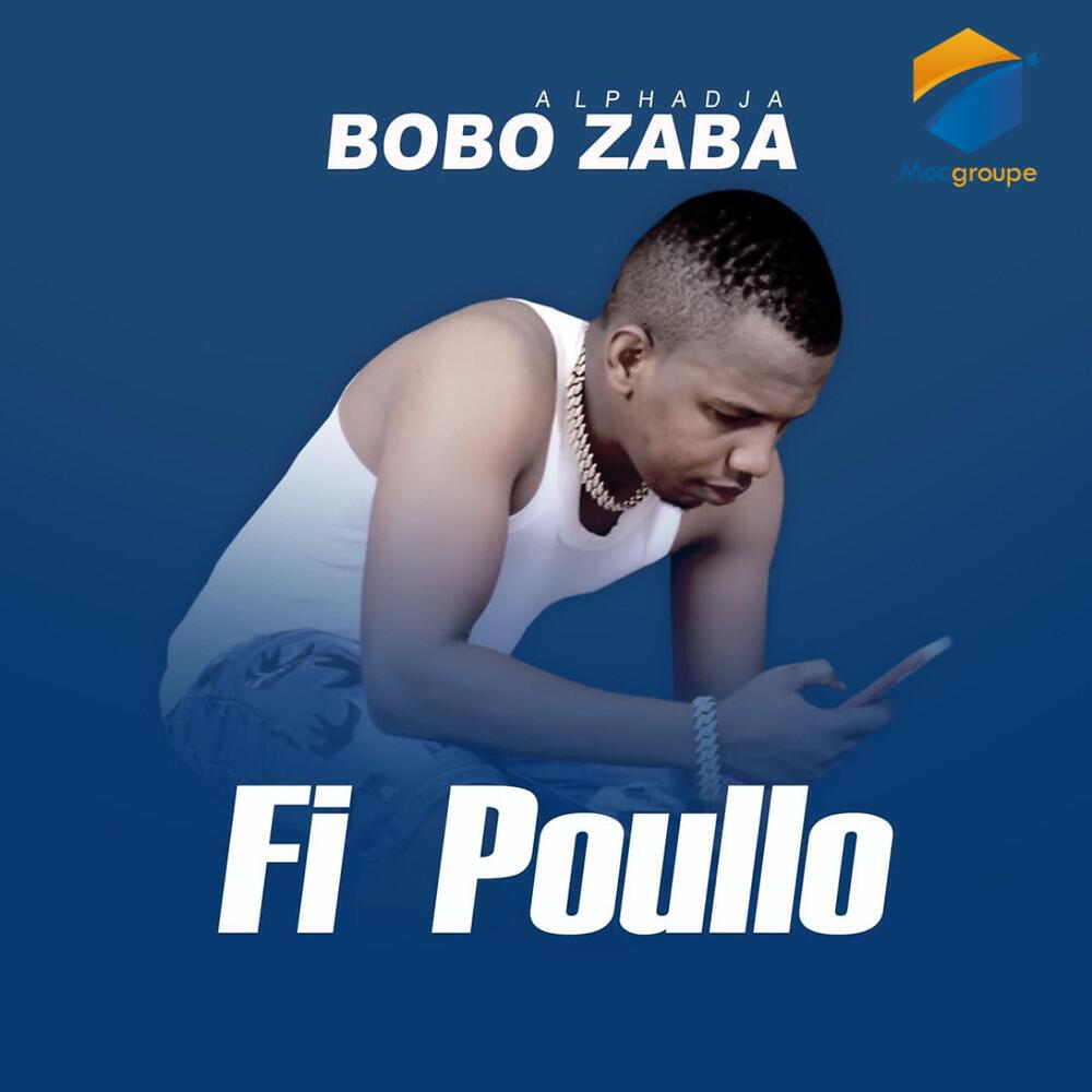 Релиз Fi Poullo