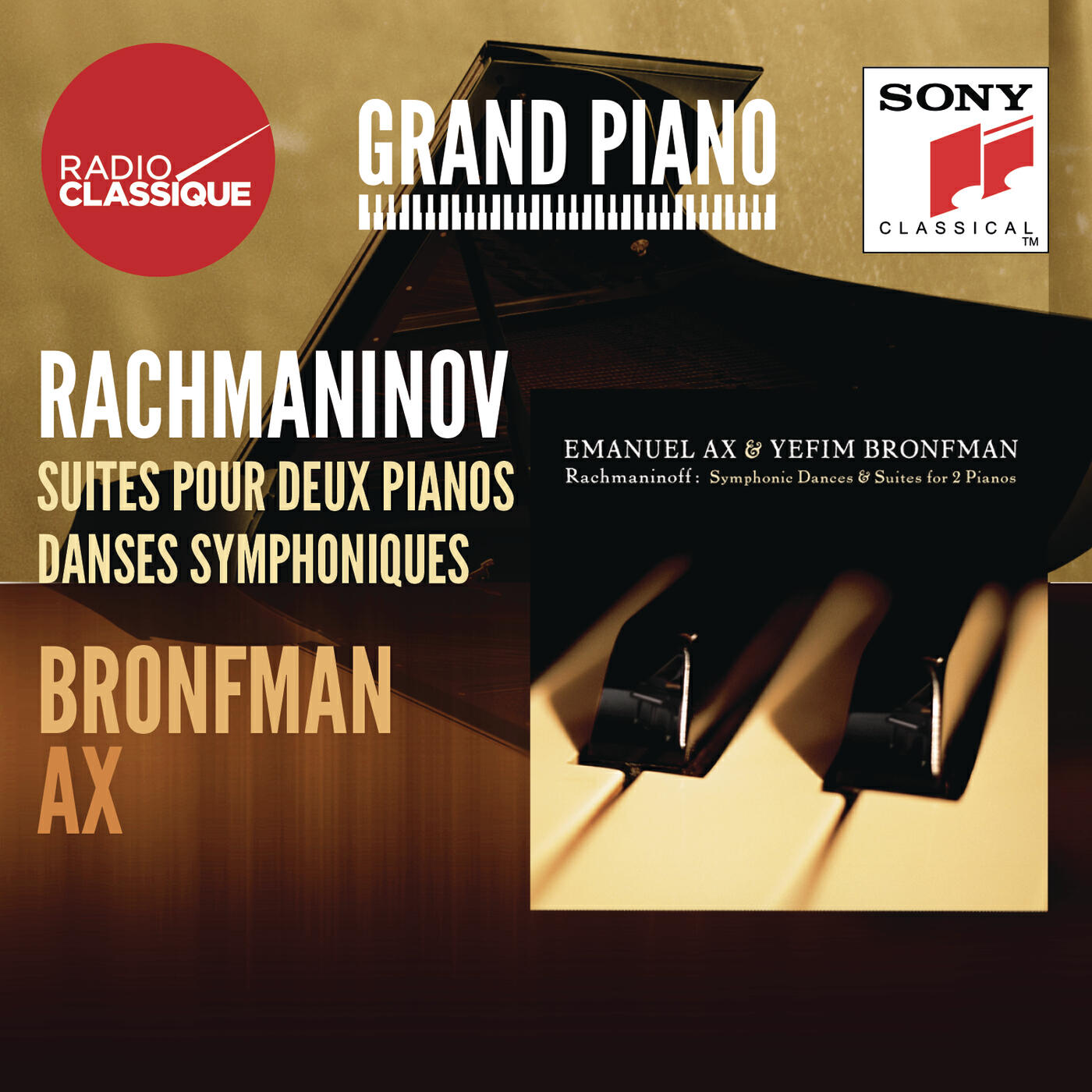 Релиз Rachmaninoff: Symphonic Dances & Suites for 2 Pianos