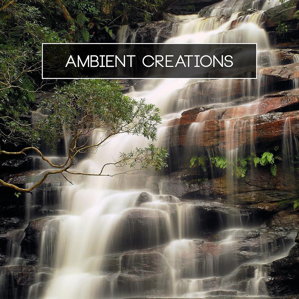 Релиз Ambient Creations