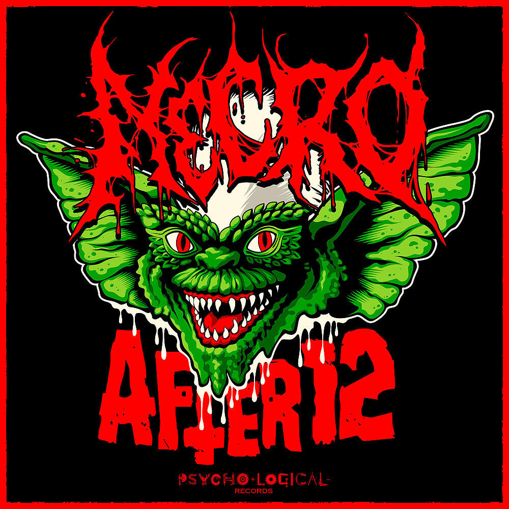Релиз After 12