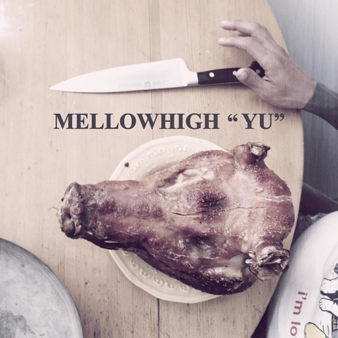 Релиз Yu